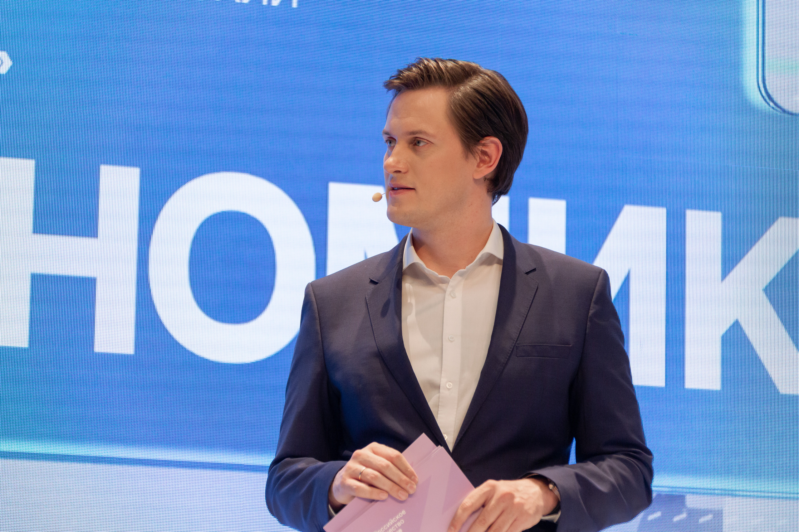 Марафон знаний. Фотограф Виктория Дунаевская в Санкт Петербурге