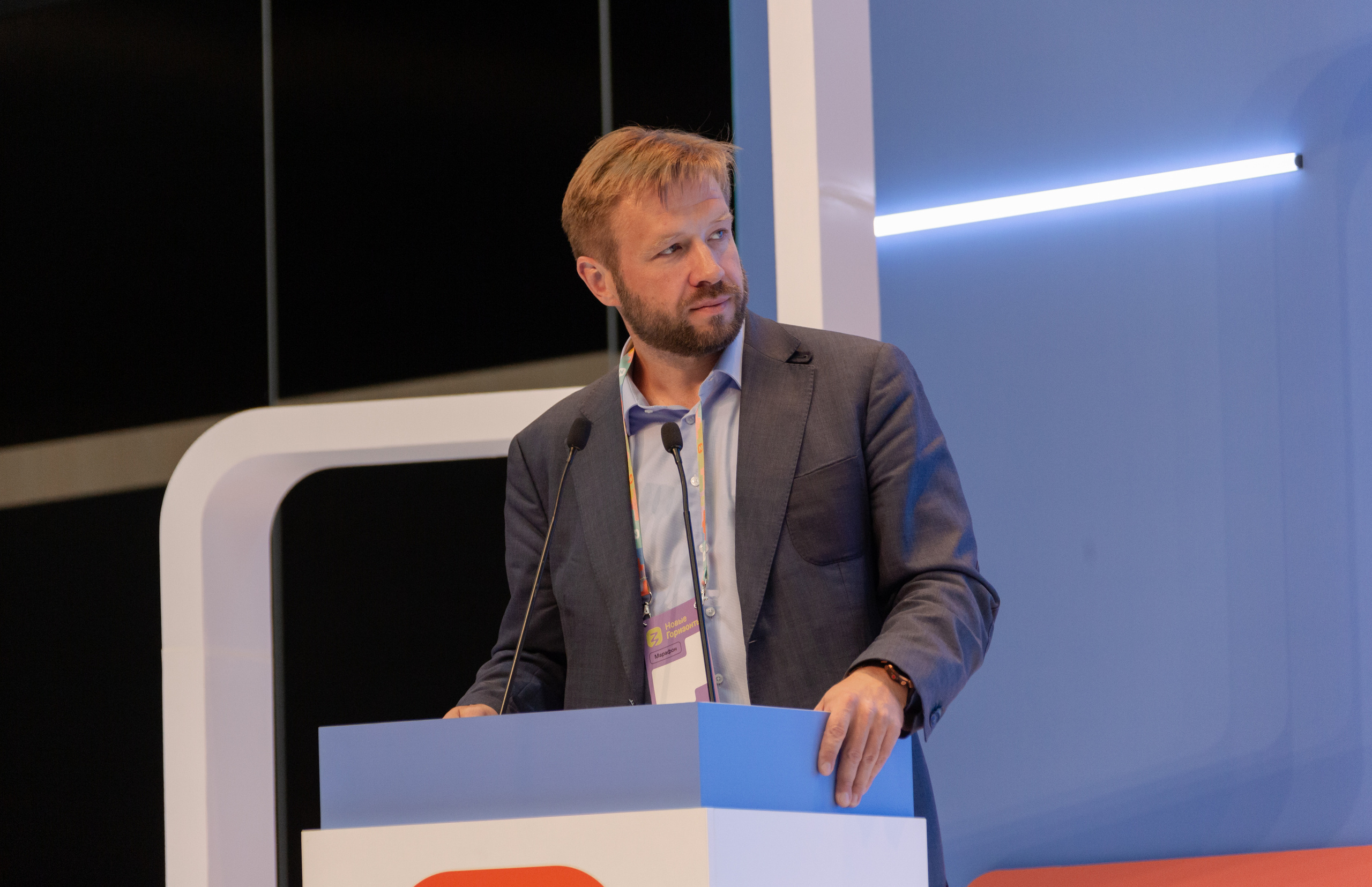 Марафон знаний. Фотограф Виктория Дунаевская в Санкт Петербурге