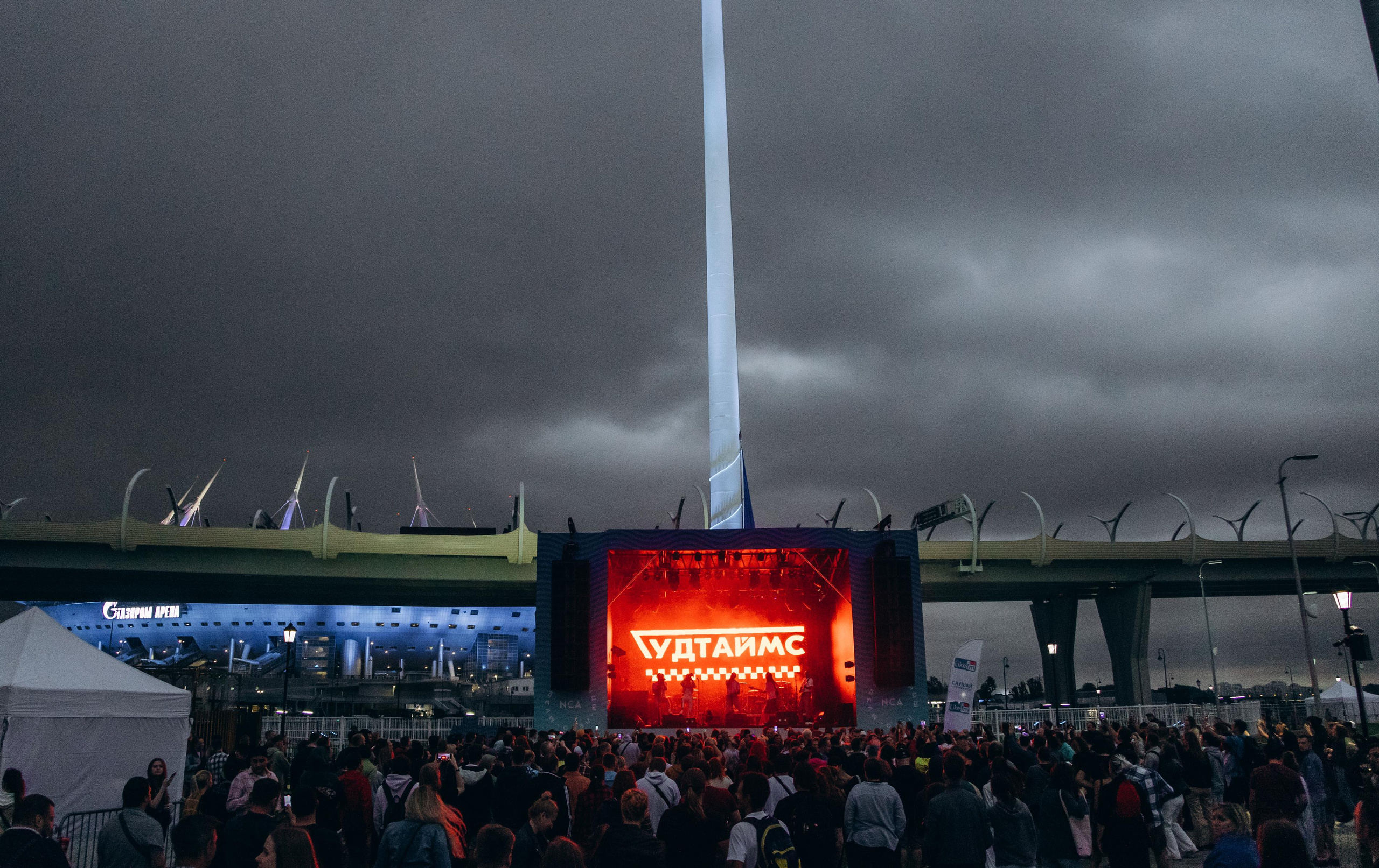 Гудтаймс. Фотограф Виктория Дунаевская в Санкт Петербурге