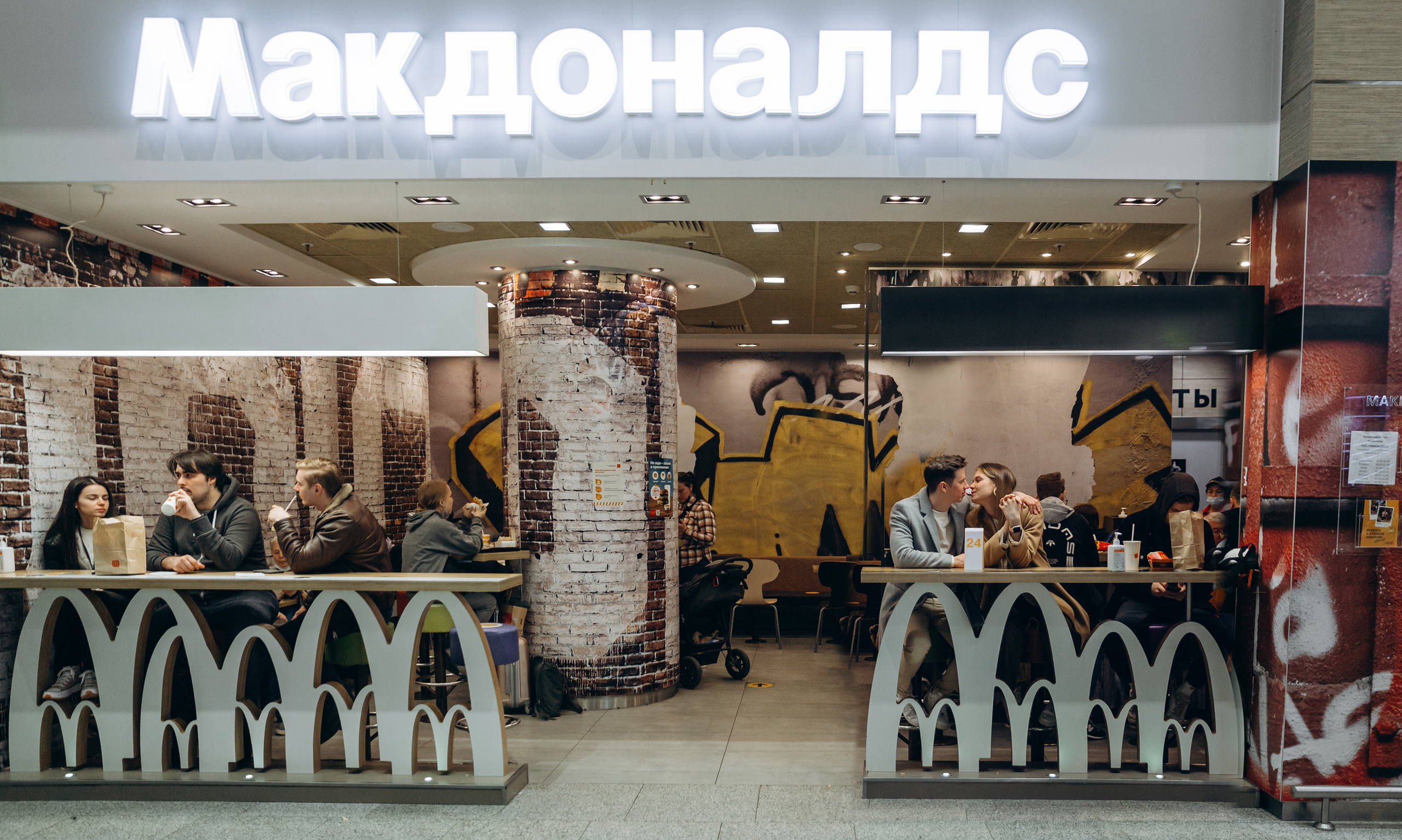 Ксюша и Олег. Фотограф Виктория Дунаевская в Санкт Петербурге