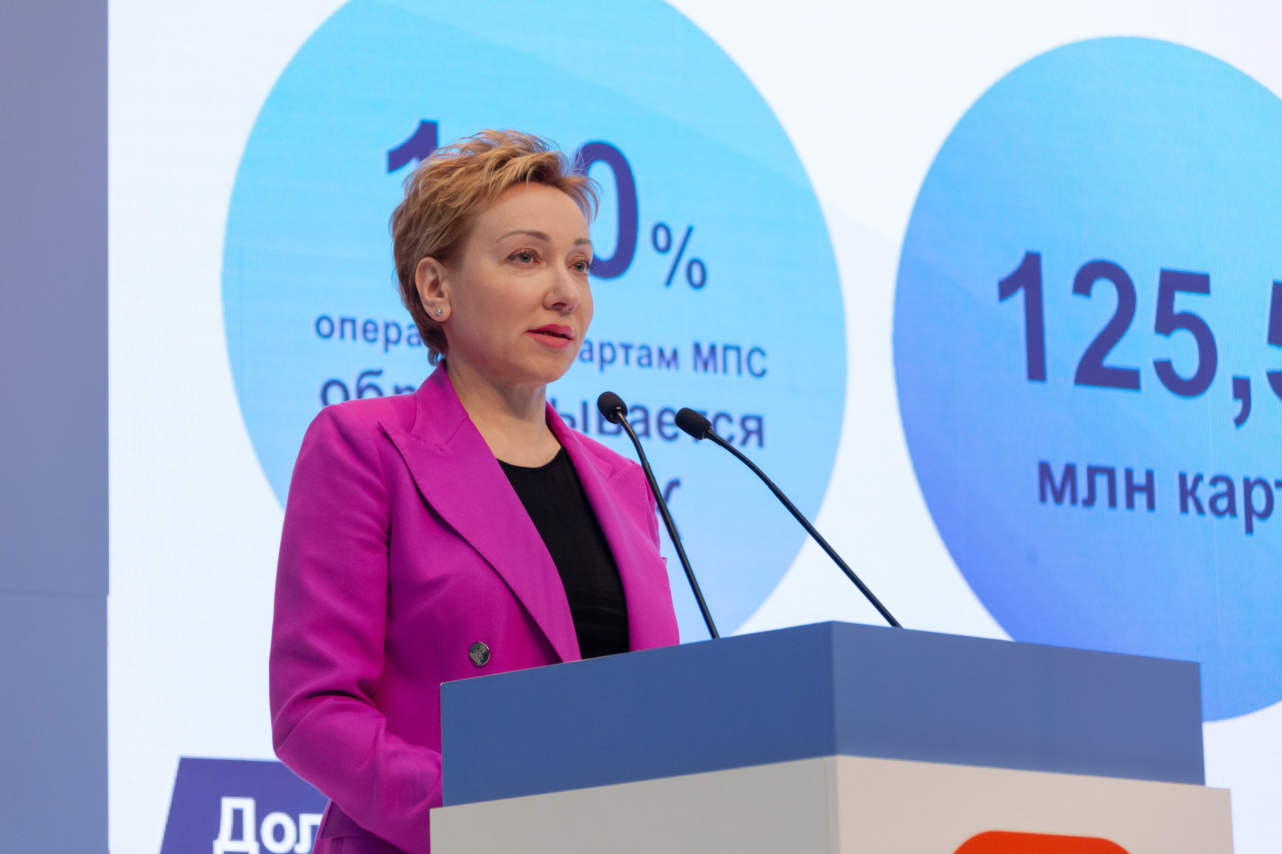 Марафон знаний. Фотограф Виктория Дунаевская в Санкт Петербурге