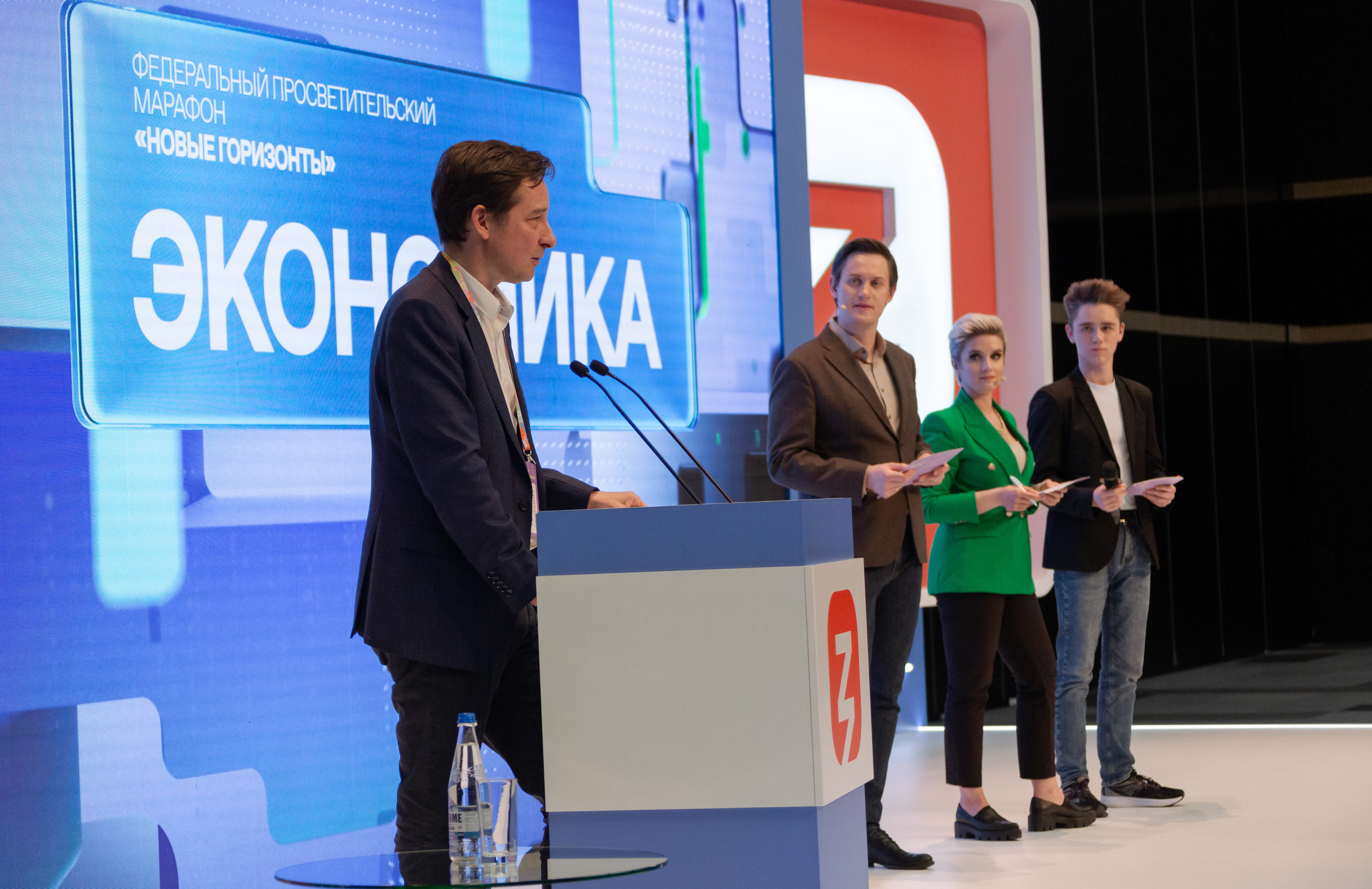 Марафон знаний. Фотограф Виктория Дунаевская в Санкт Петербурге