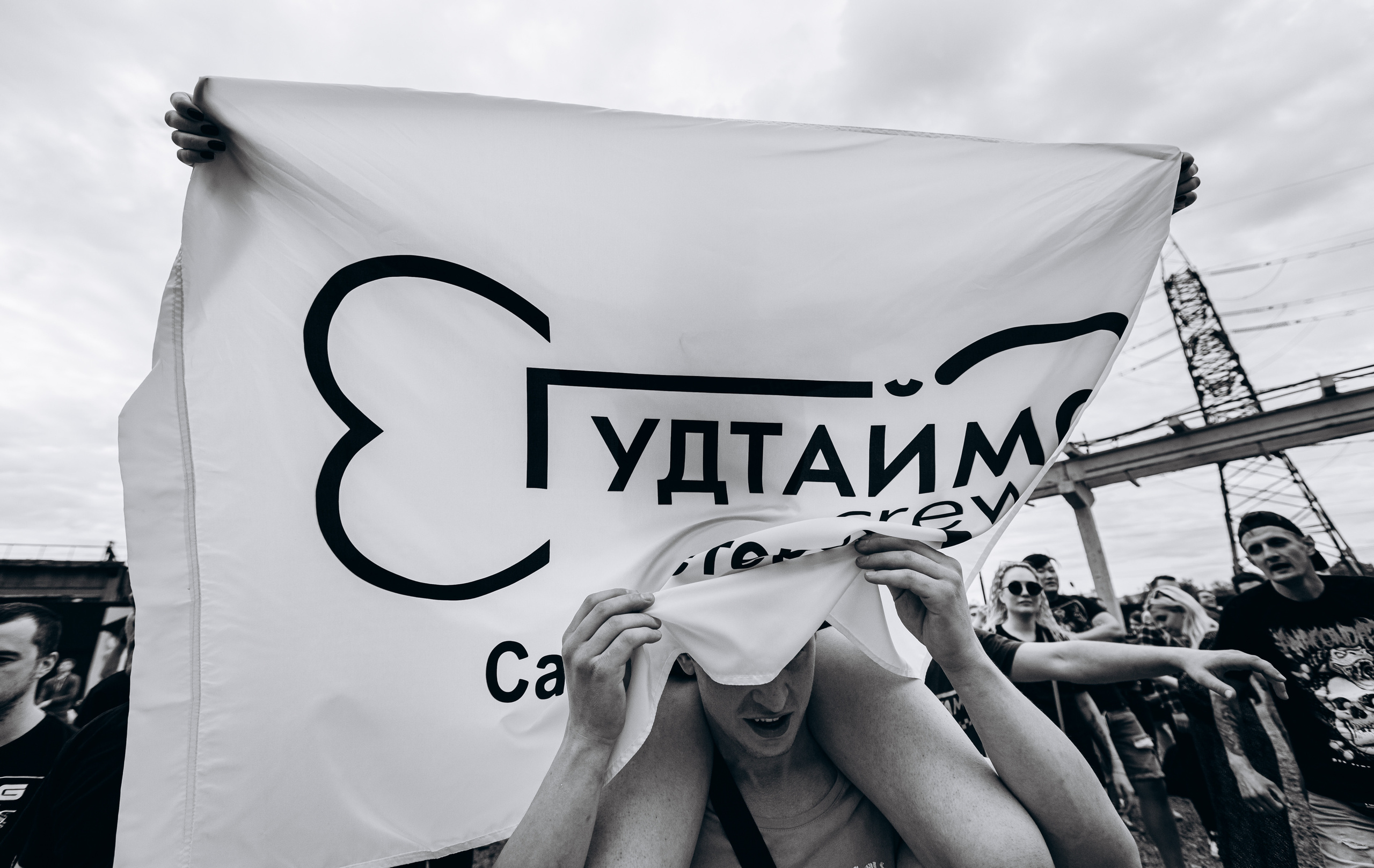 Фотограф Виктория Дунаевская в Санкт Петербурге