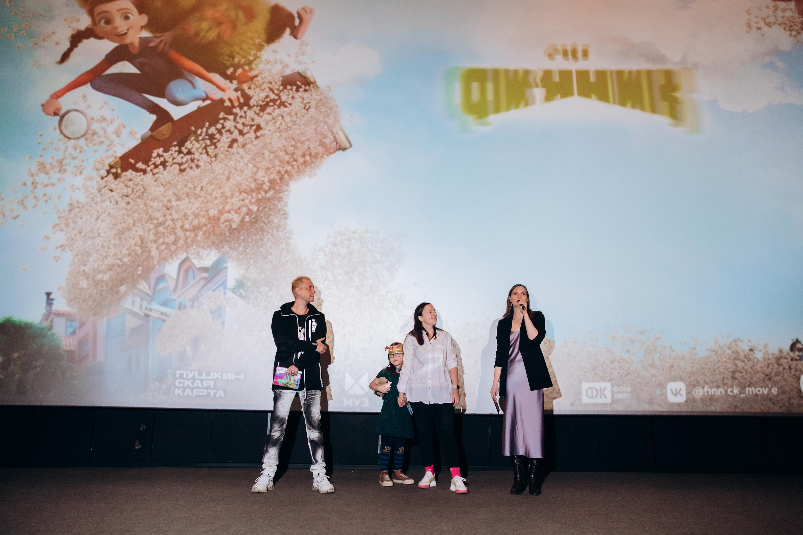 «Финик» премьерный показ. Фотограф Виктория Дунаевская в Санкт Петербурге