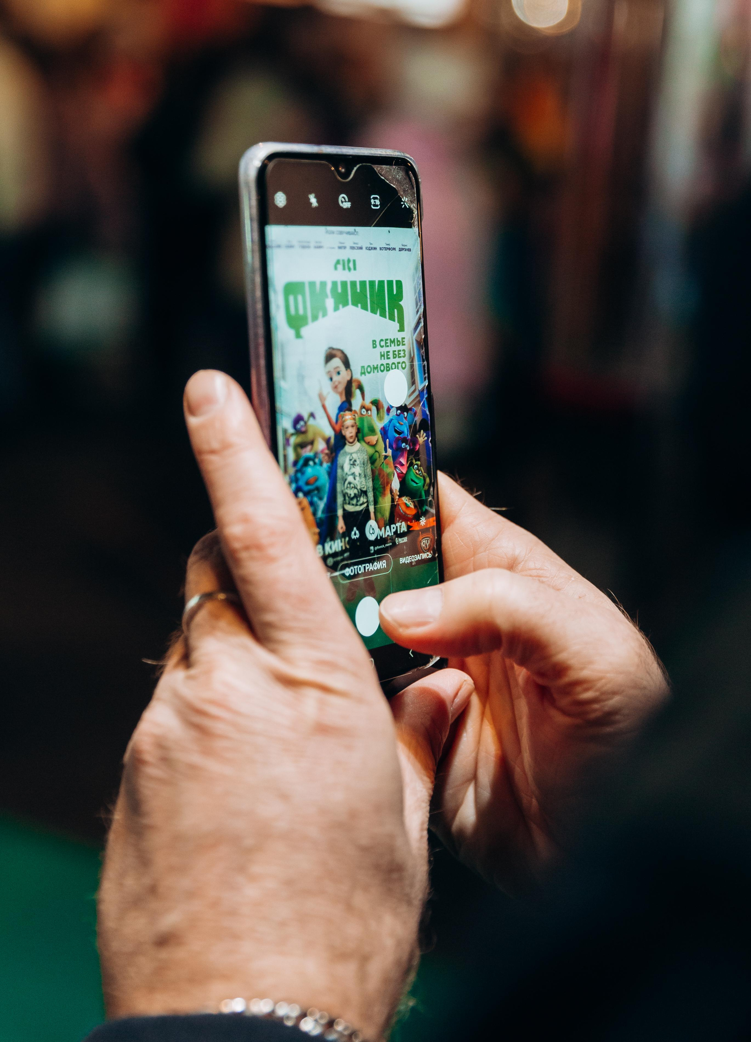 «Финик» премьерный показ. Фотограф Виктория Дунаевская в Санкт Петербурге