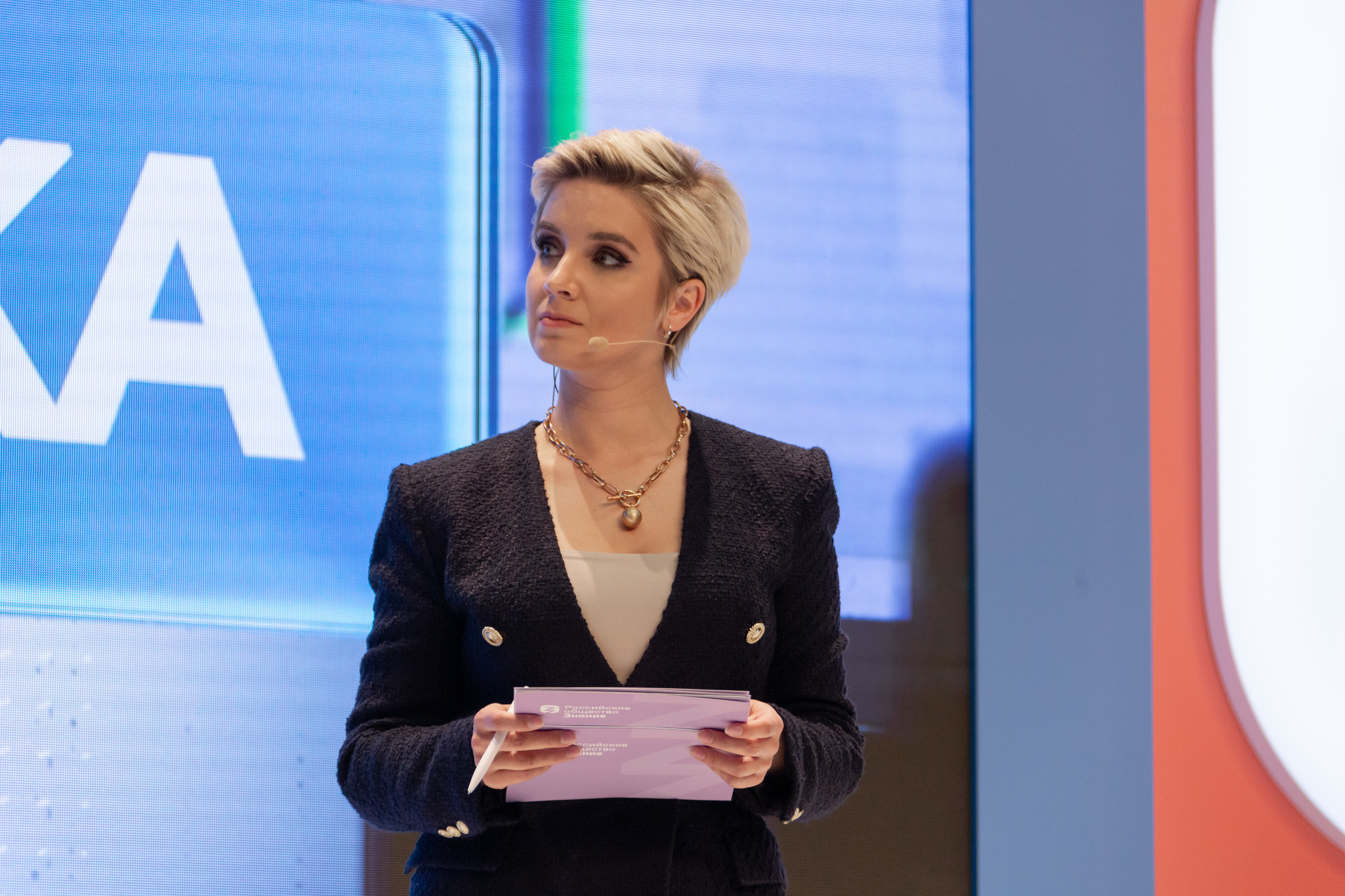 Марафон знаний. Фотограф Виктория Дунаевская в Санкт Петербурге