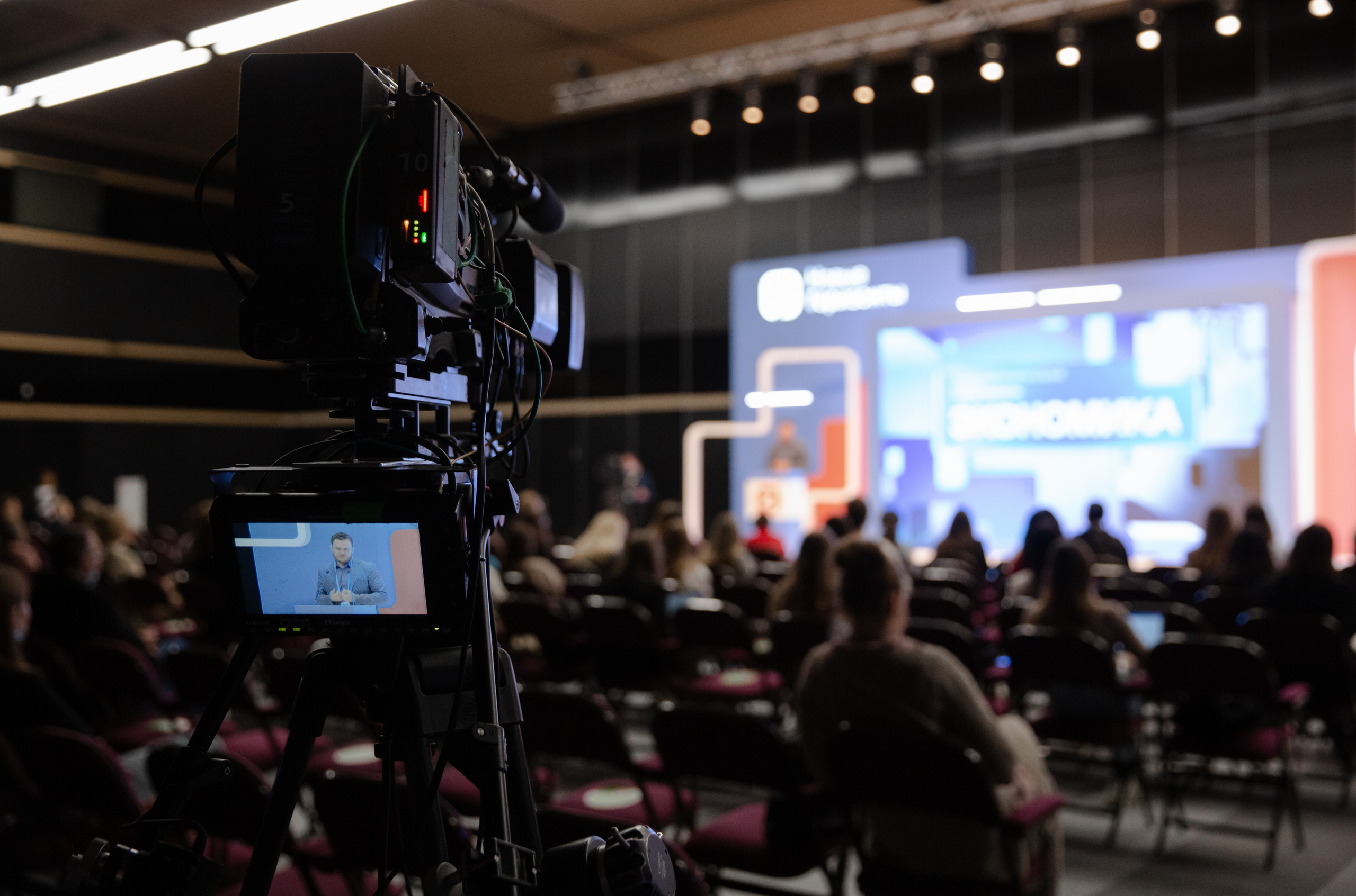 Марафон знаний. Фотограф Виктория Дунаевская в Санкт Петербурге