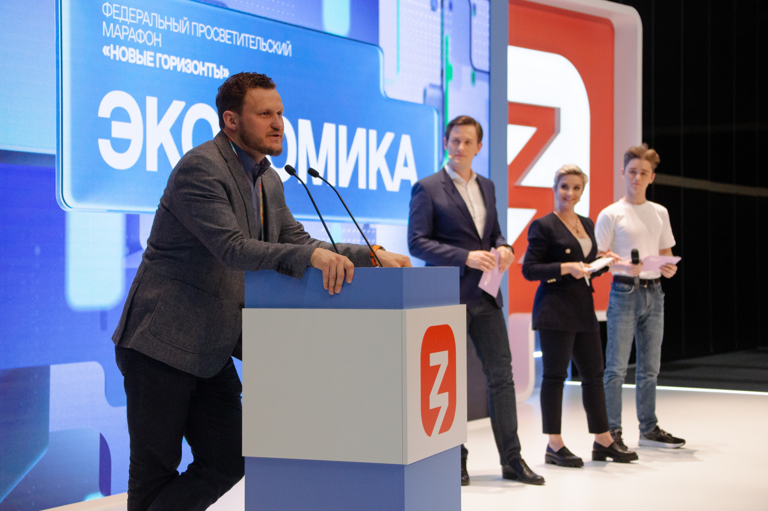 Марафон знаний. Фотограф Виктория Дунаевская в Санкт Петербурге