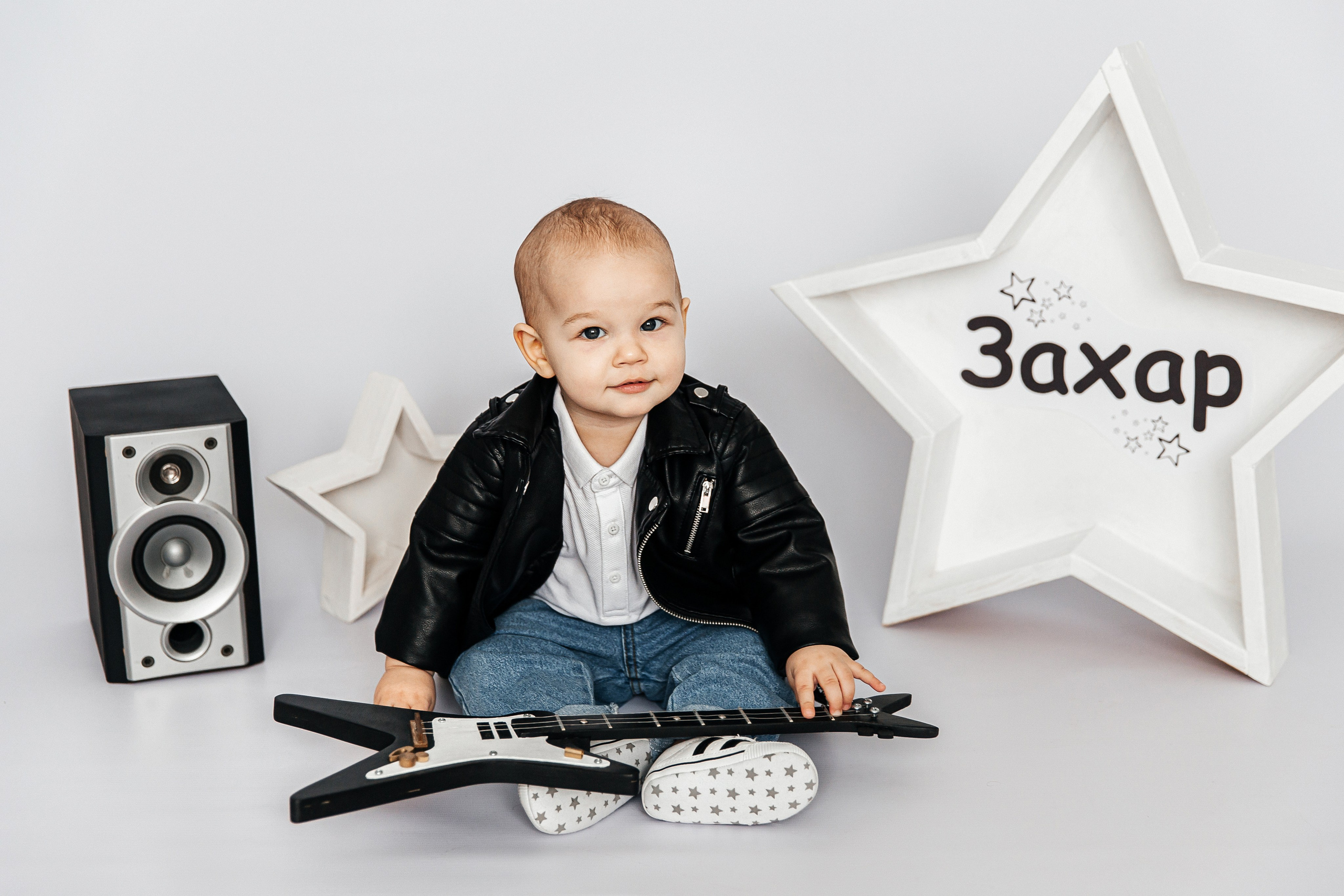 Гитара. Детский фотограф, выпускные альбомы в Нижнем Новгороде Бодягина Мария