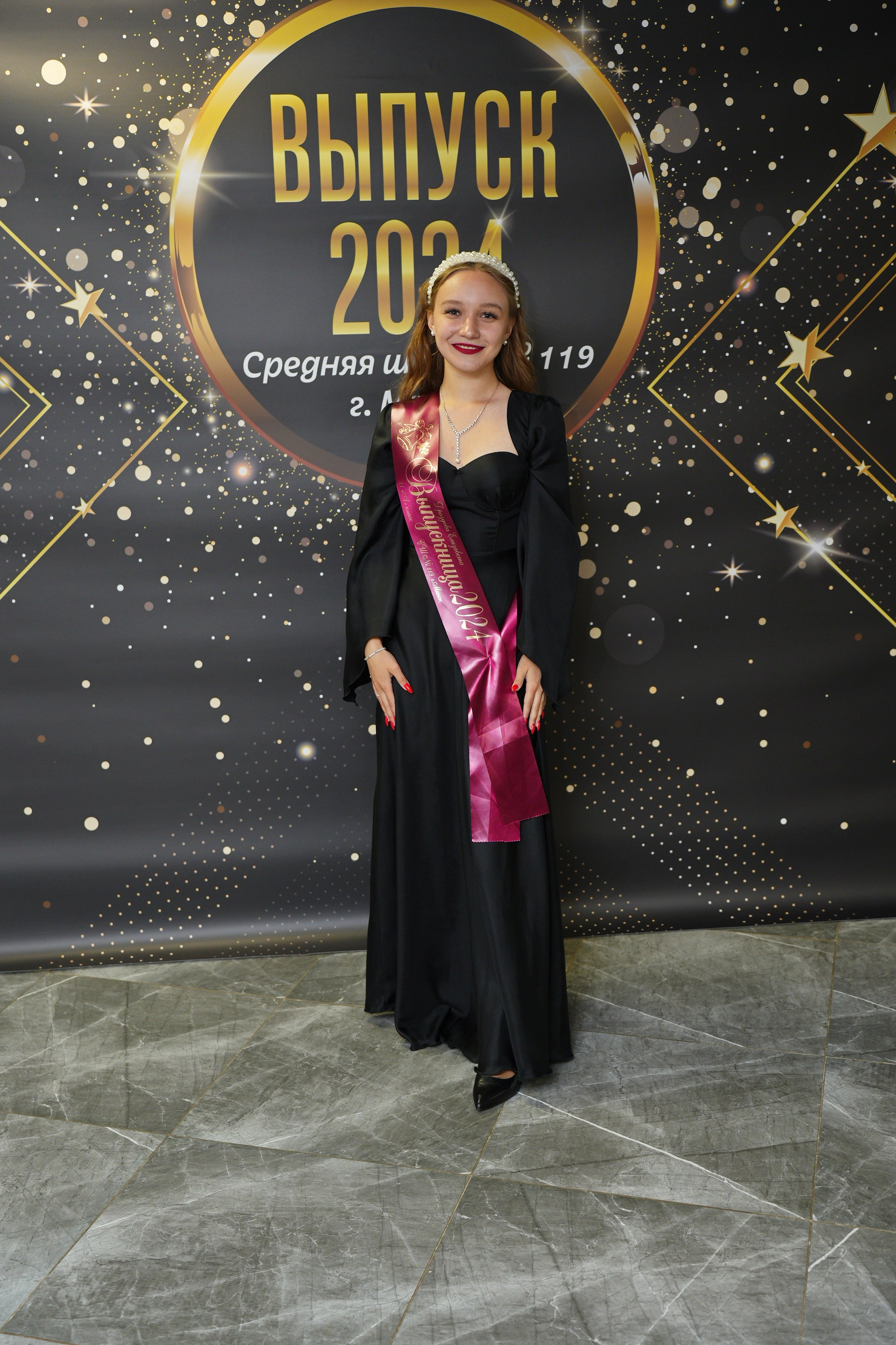 Выпускной СШ119. Семейный и свадебный фотограф Минск, Беларусь Анна Орловская