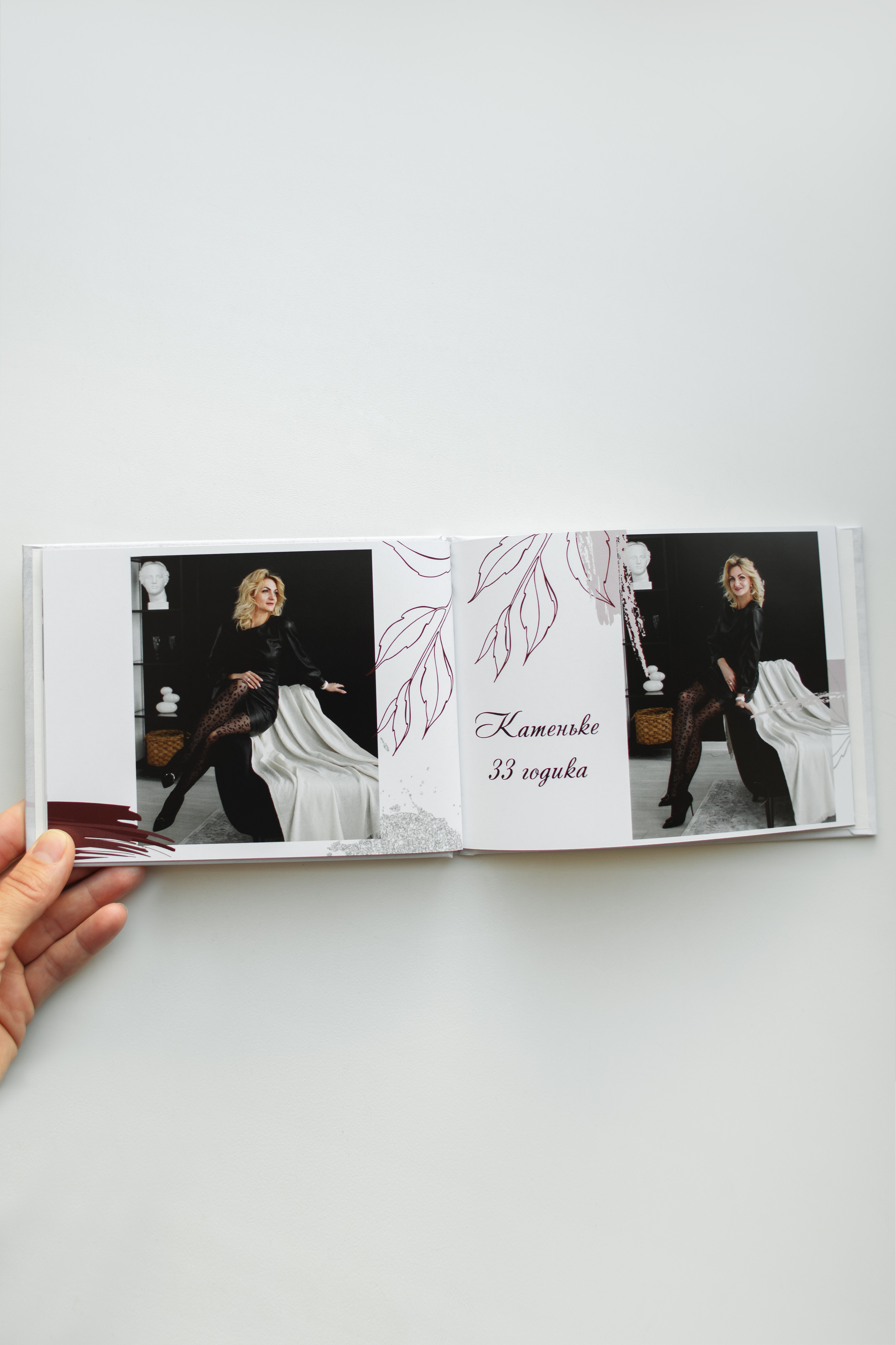 Фотокниги. Семейный фотограф в Брянске Александра Щербакова