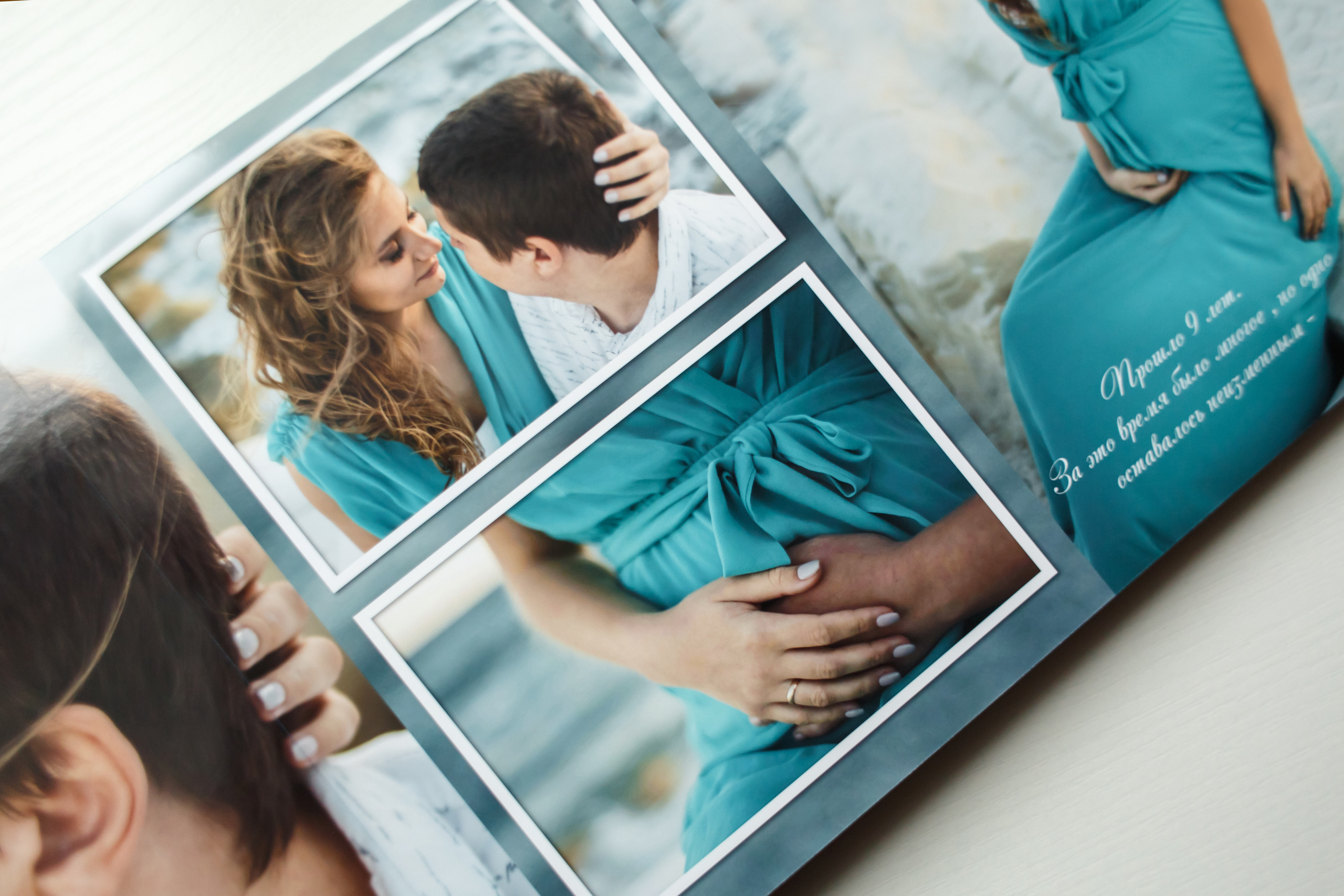 Фотокниги. Семейный фотограф в Брянске Александра Щербакова