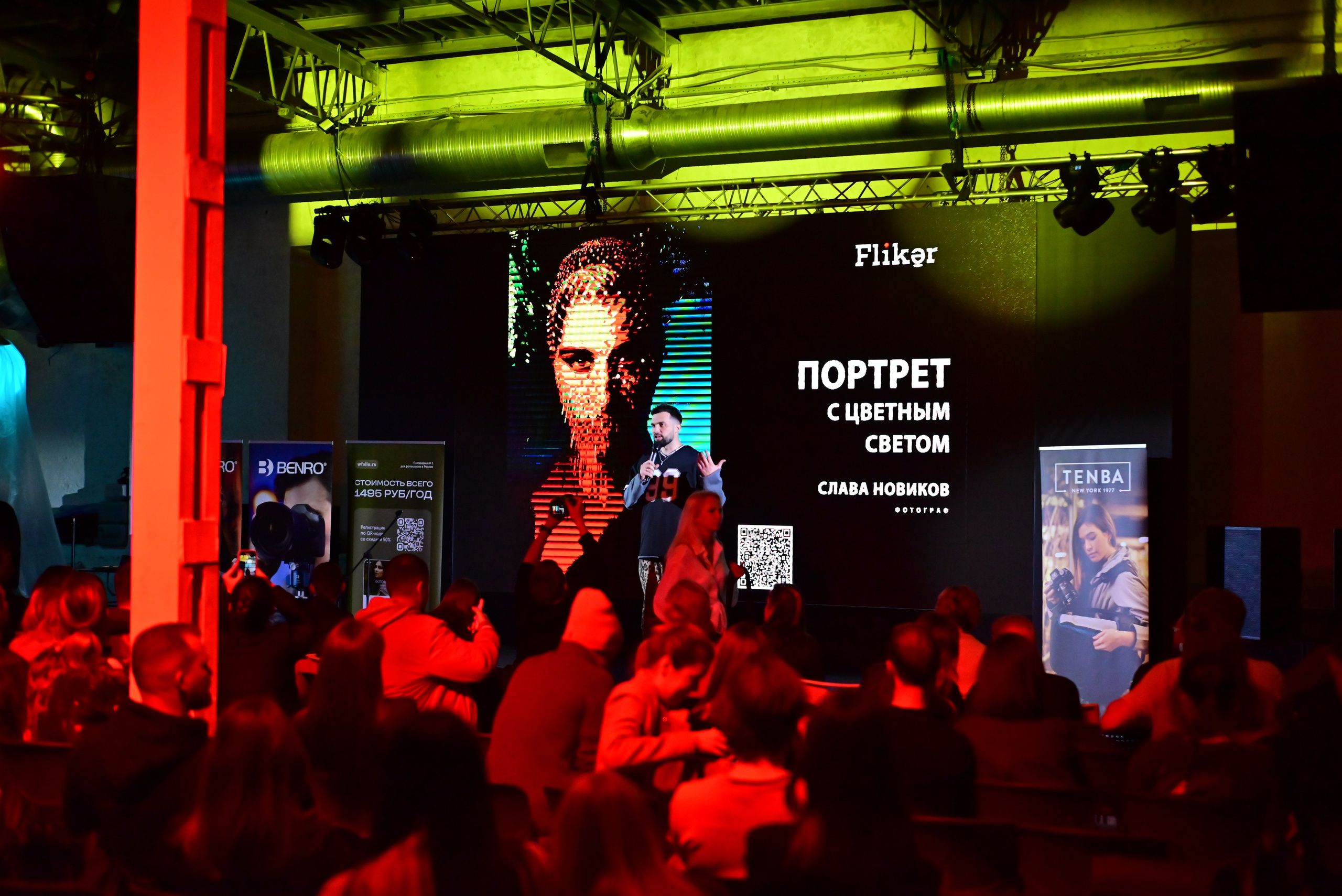 Getlens в Самаре. Фотосъёмка праздничных мероприятий, портретная съёмка в Самаре, Пётр Бубняев