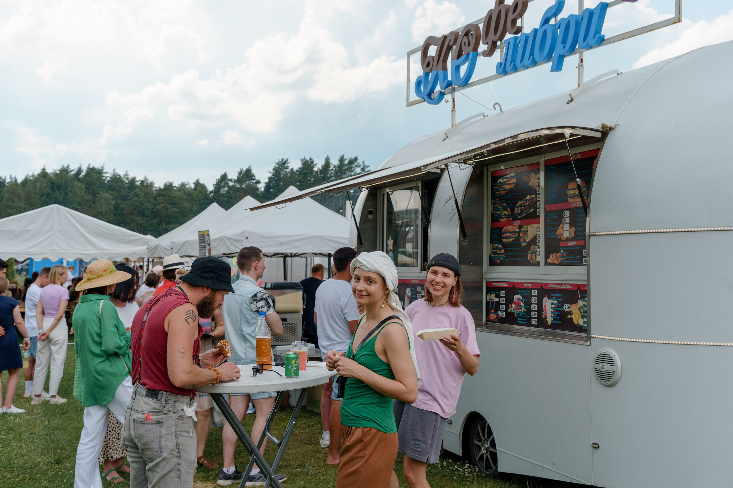 VIP DERBY. Репортажный фотограф Москва Сергей Дружинин