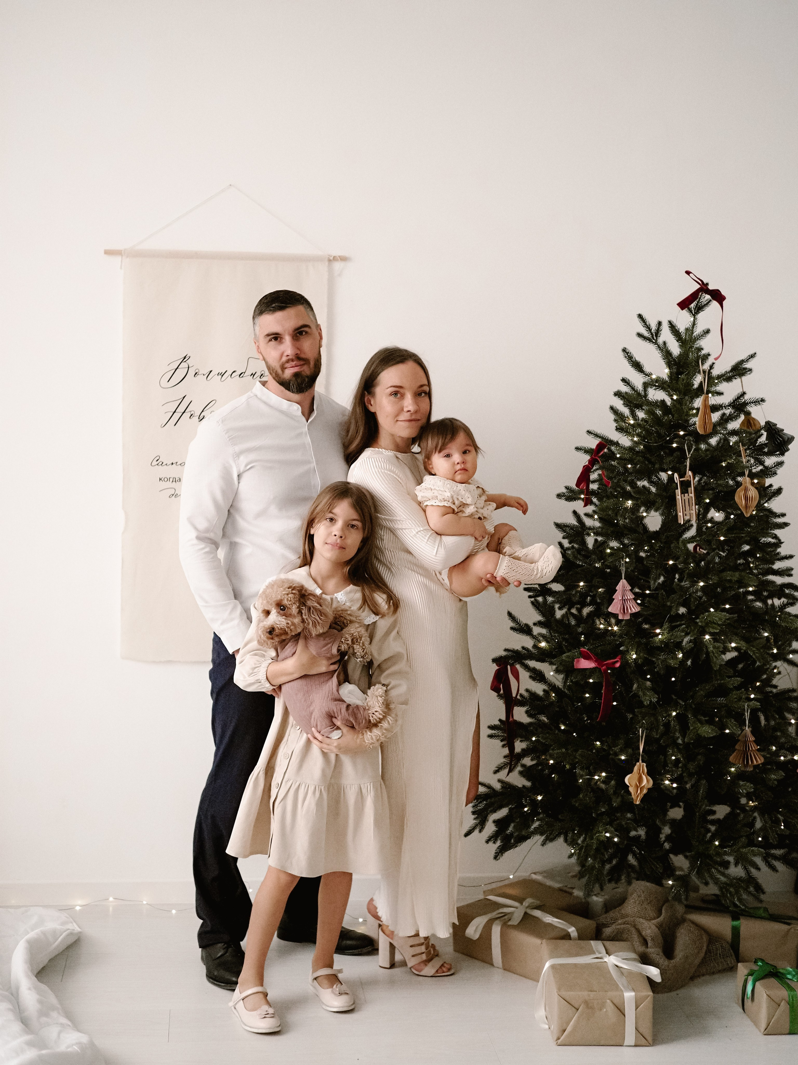 Вся семья и самый главный. Фотограф Рязань. Семейный Свадебный фотограф