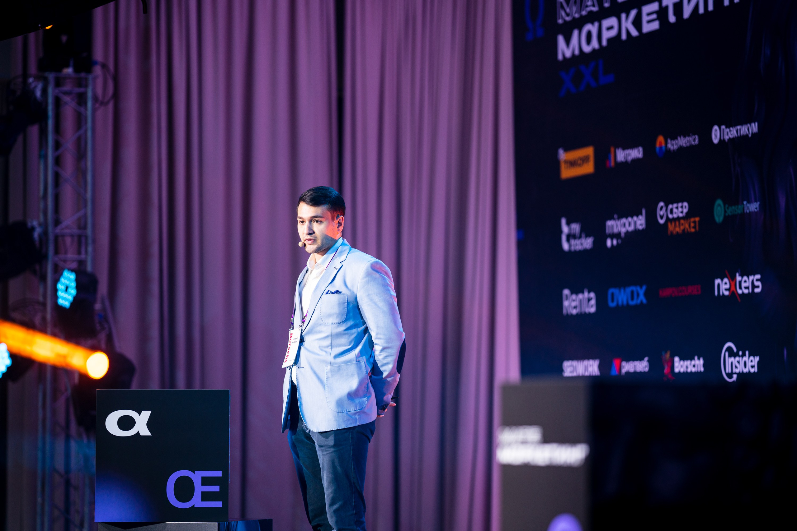 Матемаркетинг — 18–19 ноября 2021. Фотобанк Матемаркетинг