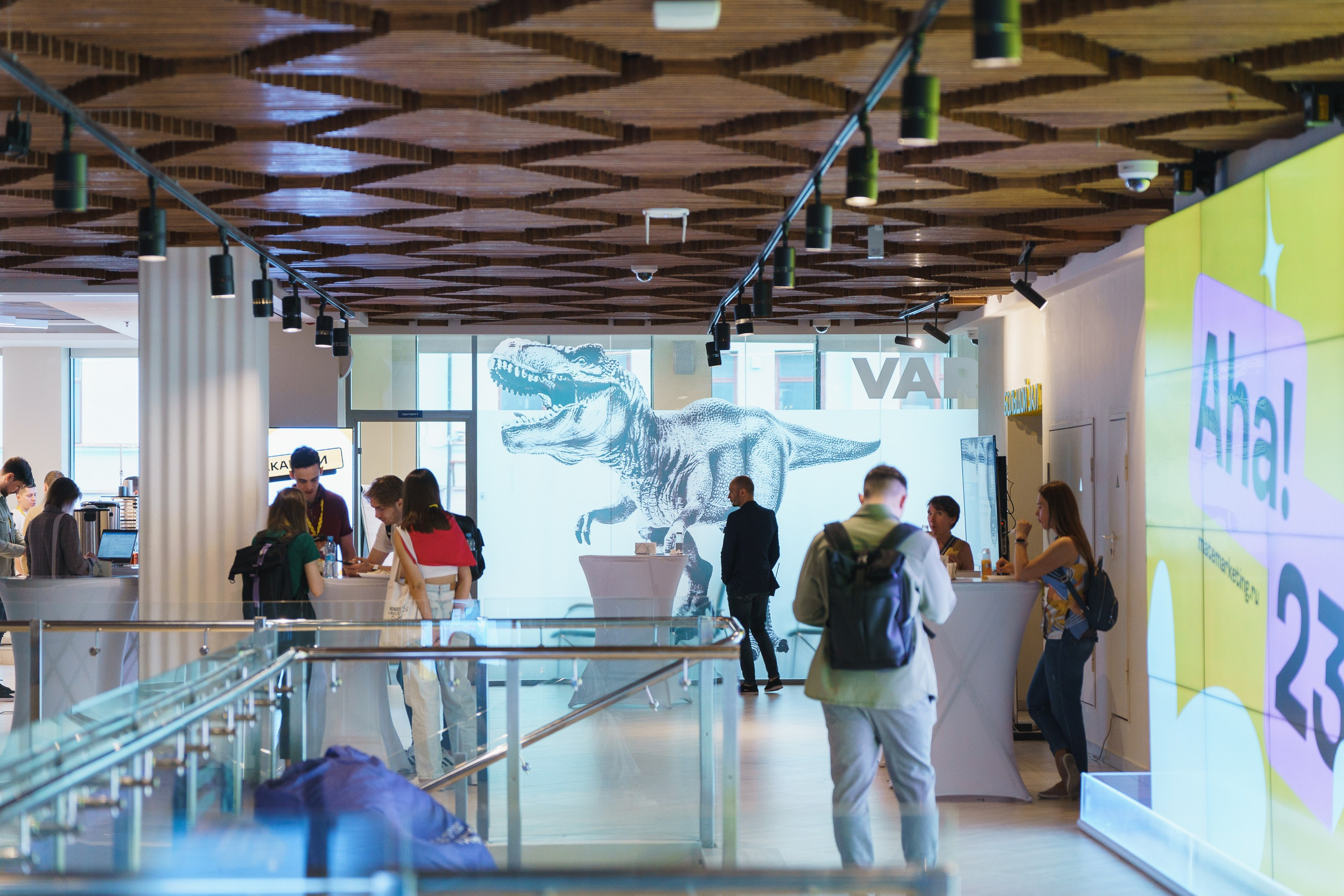 Aha! — 31 мая 2023. Фотобанк Матемаркетинг