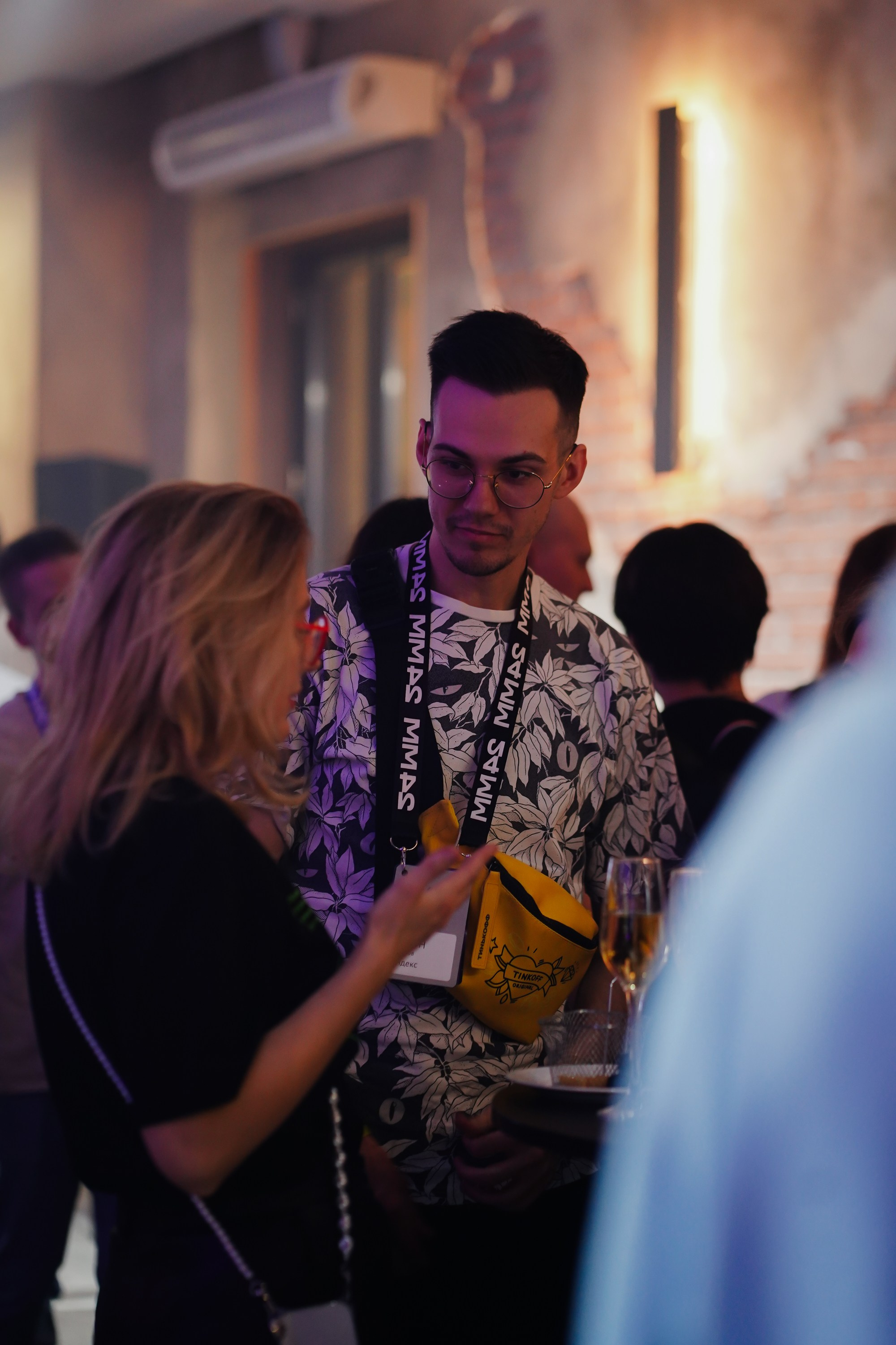 Матемаркетинг — 7–8 ноября 2024. Фотобанк Матемаркетинг