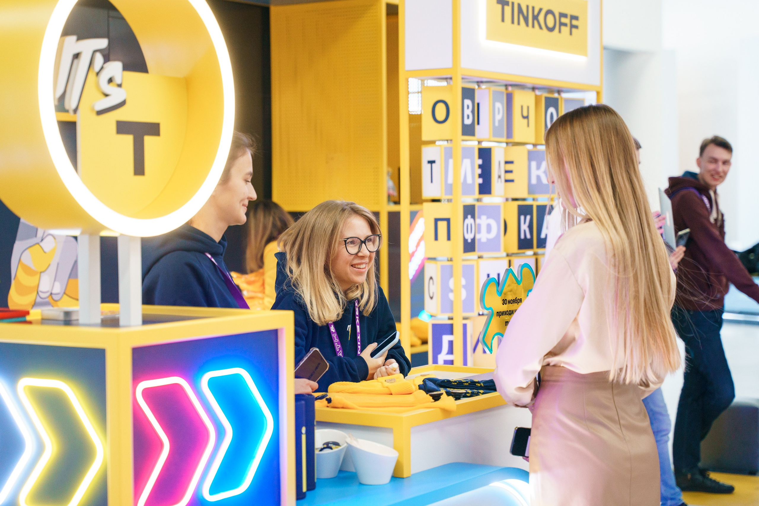 Матемаркетинг — 17–18 ноября 2022. Фотобанк Матемаркетинг