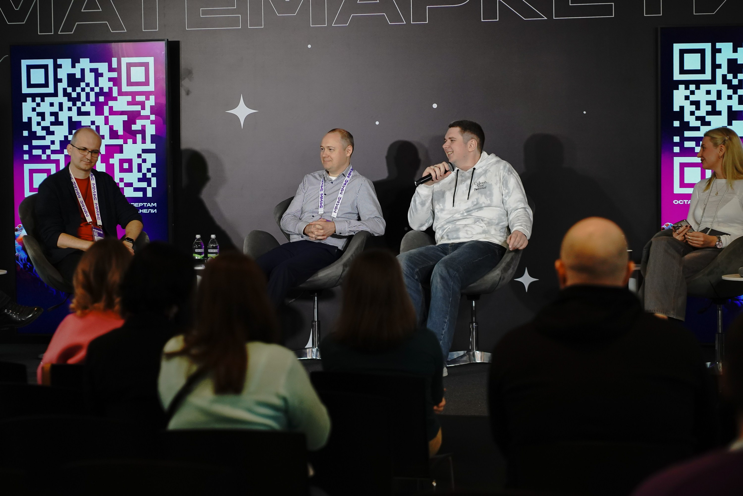 Матемаркетинг — 7–8 ноября 2024. Фотобанк Матемаркетинг