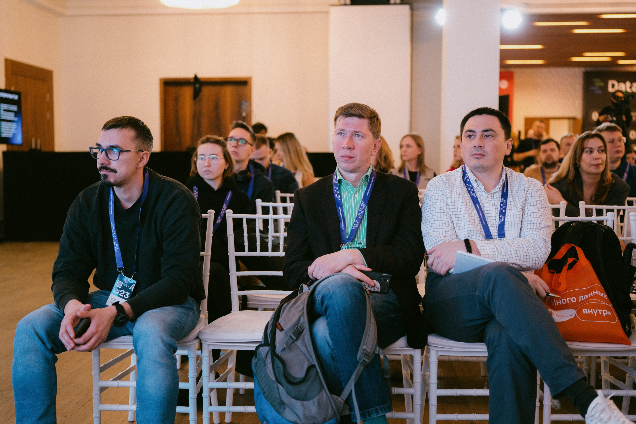 Матемаркетинг — 9–10 ноября 2023. Фотобанк Матемаркетинг