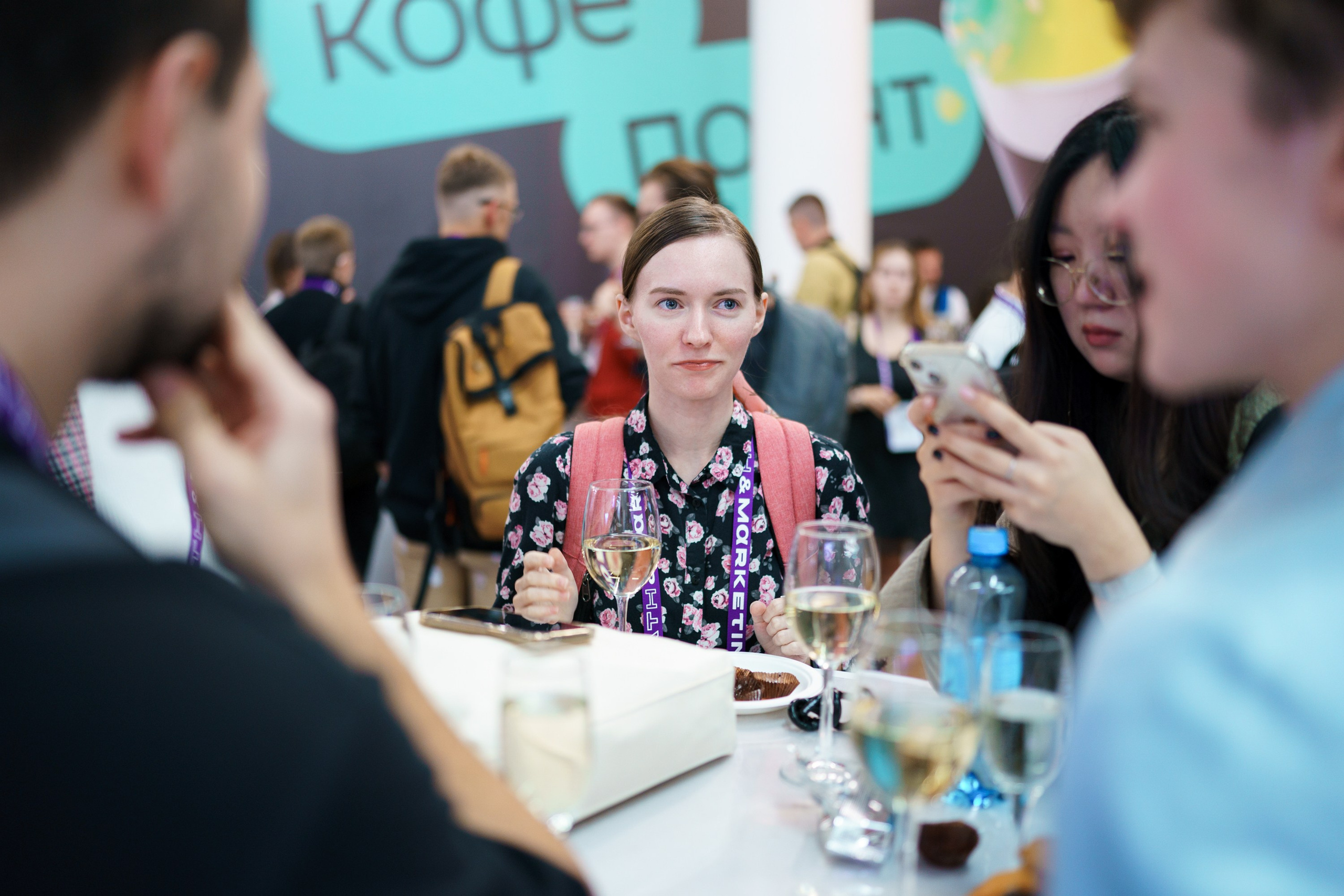 Матемаркетинг — 17–18 ноября 2022. Фотобанк Матемаркетинг