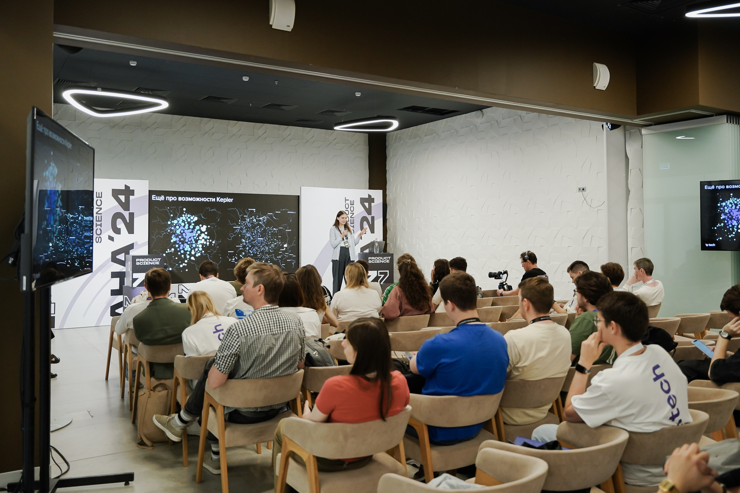 Aha! — 6 июня 2024. Фотобанк Матемаркетинг