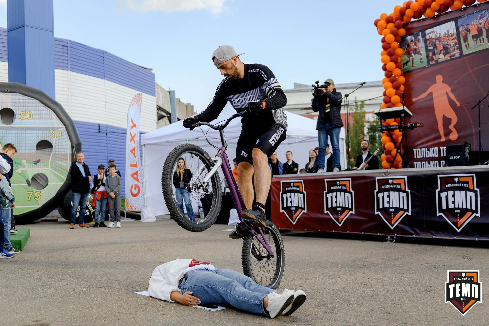 FONBET Кубок России по футболу 2025. Свадебный и репортажный фотограф Никита Сницарев в Барнауле