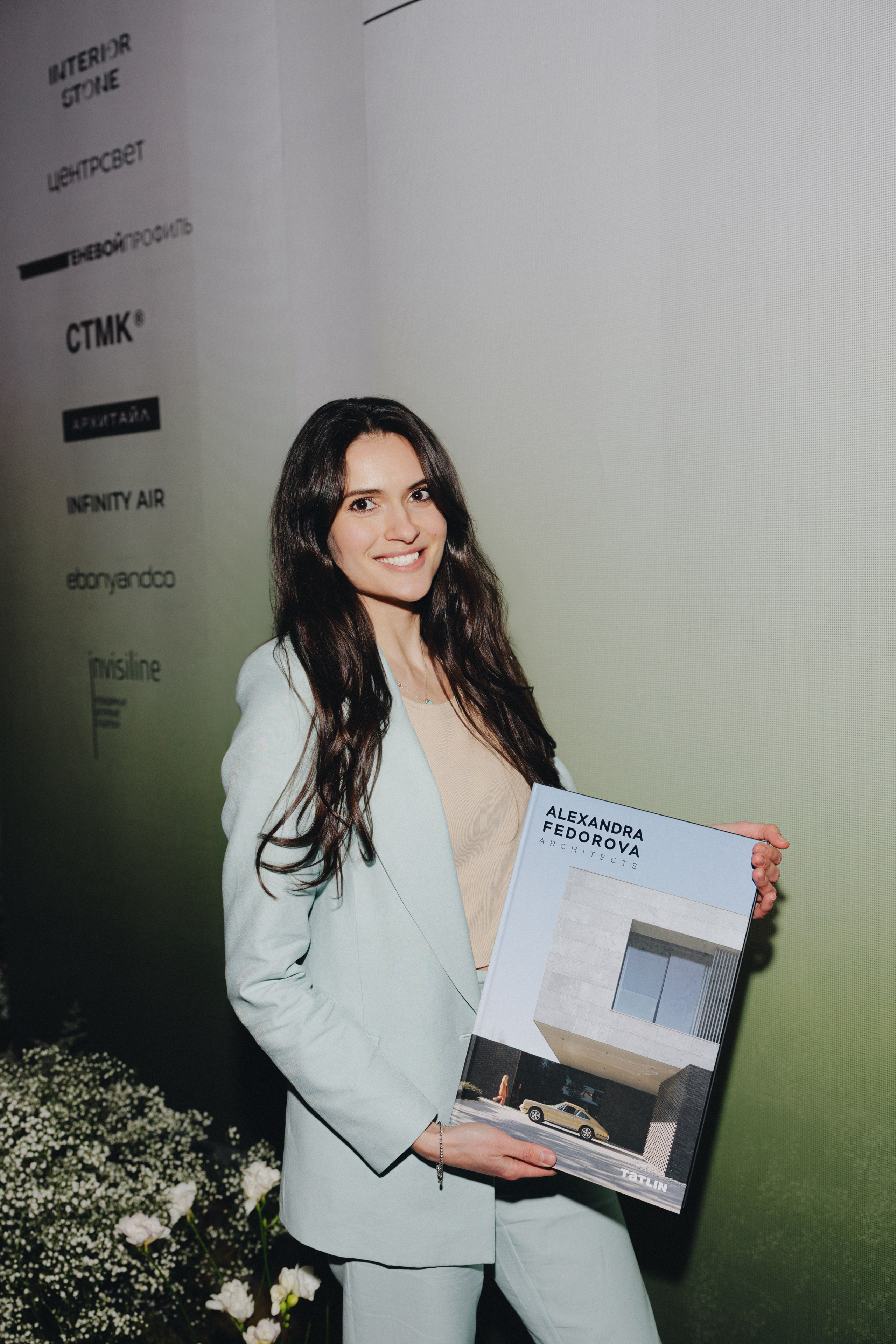 FEDOROVA ARCHITECTS X TATLIN. Gorsvet.ph