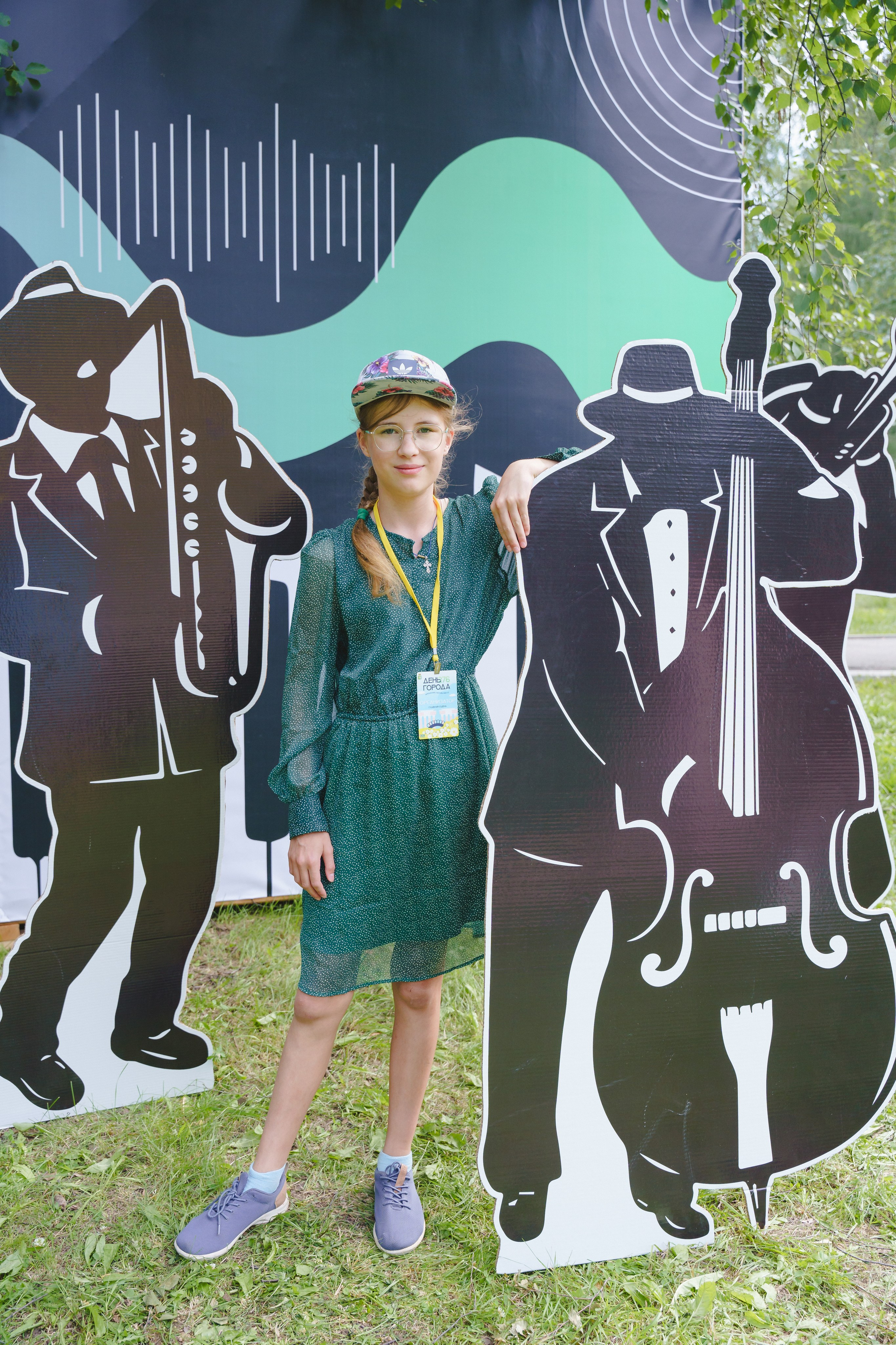 День города Березовский. Джаз Пикник. Фотограф в детский сад в Екатеринбурге, выпускные альбомы Юлия Умерова