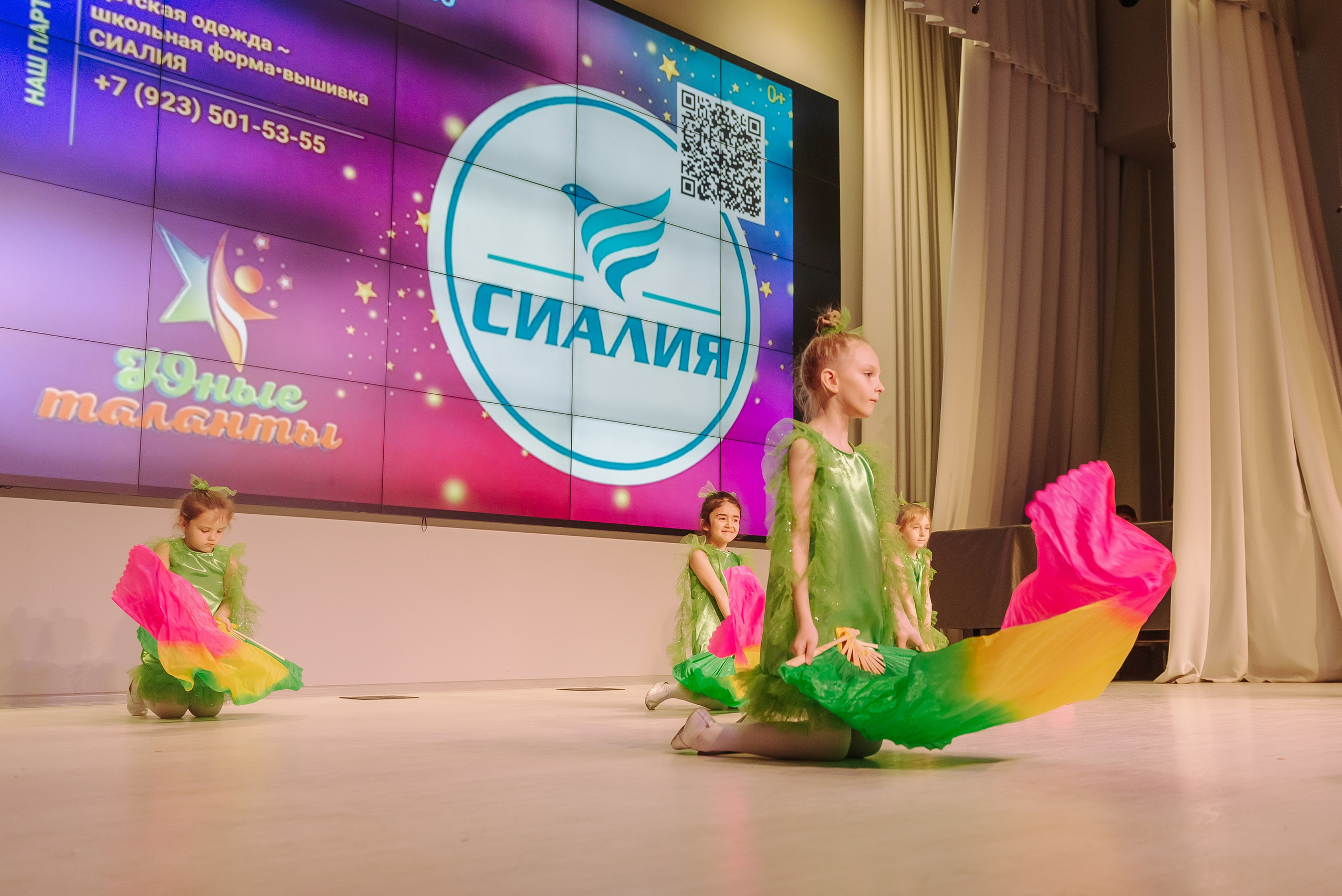 Юные Таланты России 2024. Детский фотограф, семейный фотограф и репортажи в Кемерово