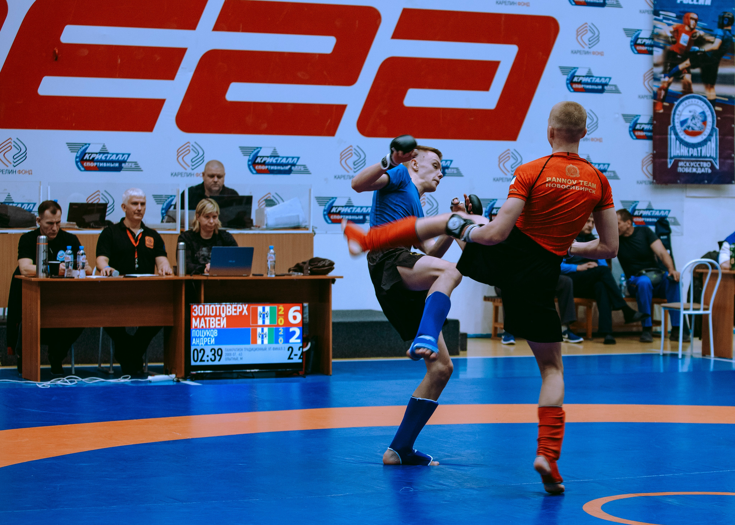 ПАНКРАТИОН | Чемпионат и первенство СФО | март `24. Портретный фотограф в Москве Дарья Цезария