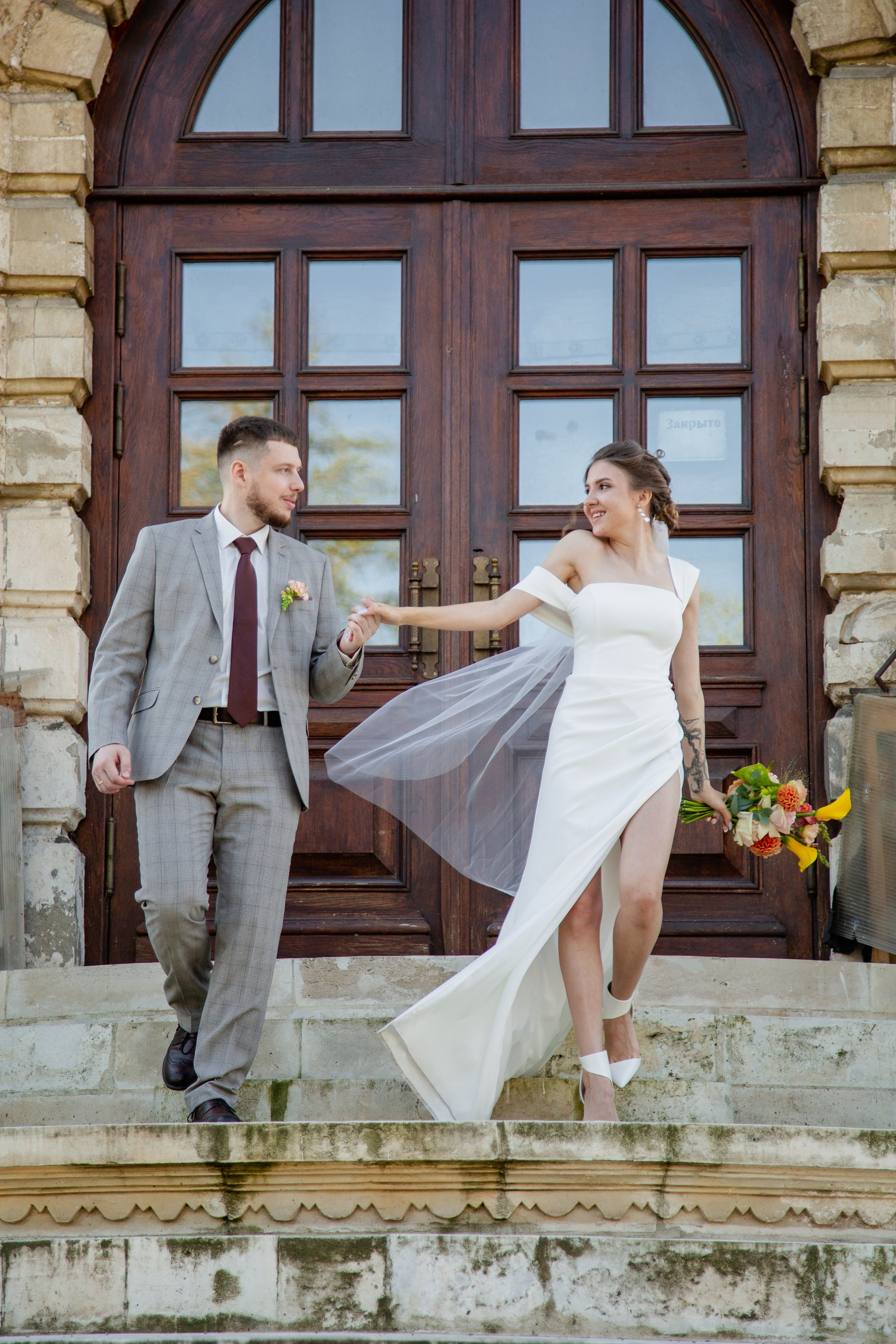 Алексей и Екатерина. Фотограф в Москве и Московской области Голубева Анастасия