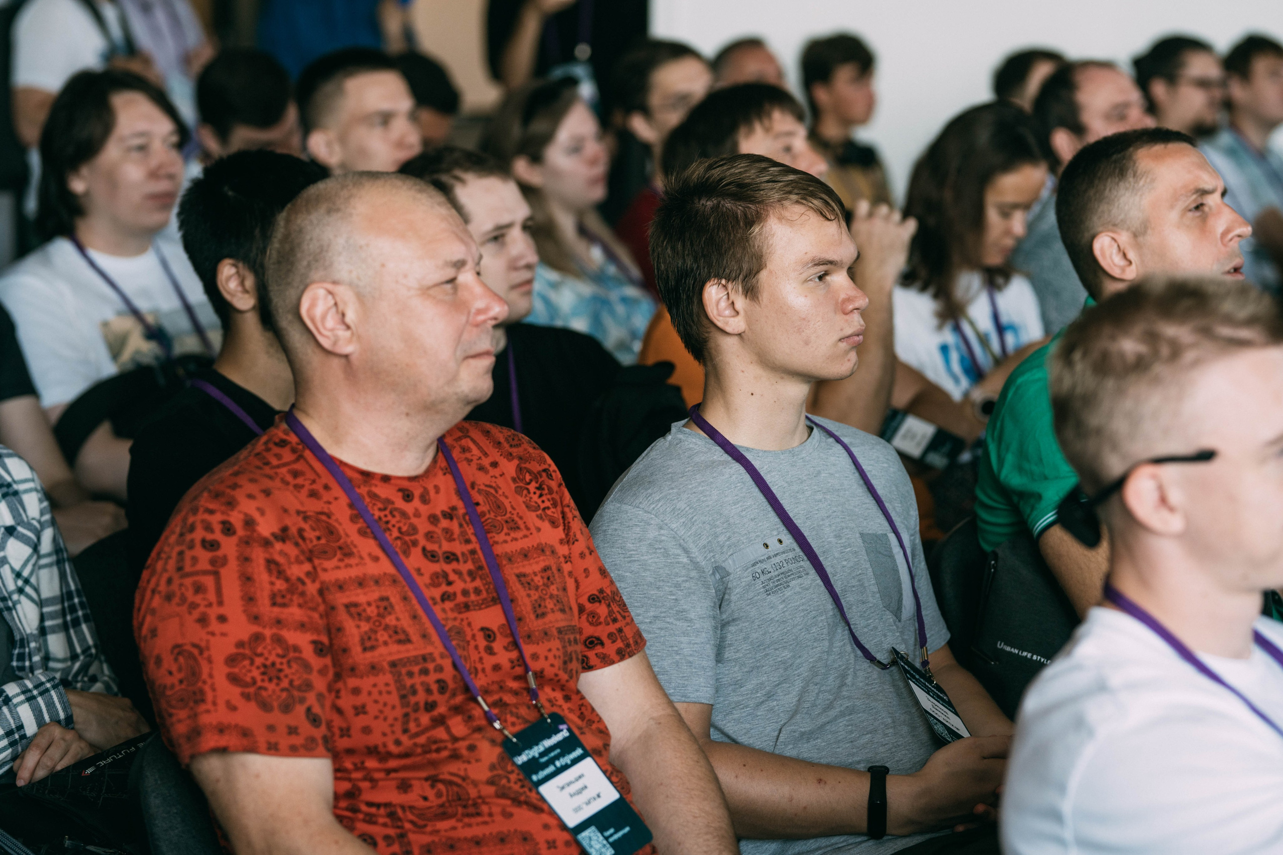 Ural Digital weekend. Свадебный и Мужской фотограф