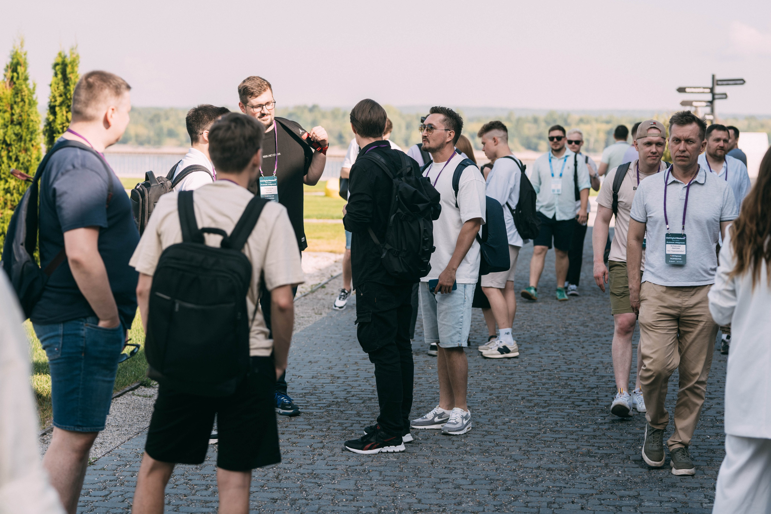 Ural Digital weekend. Свадебный и Мужской фотограф