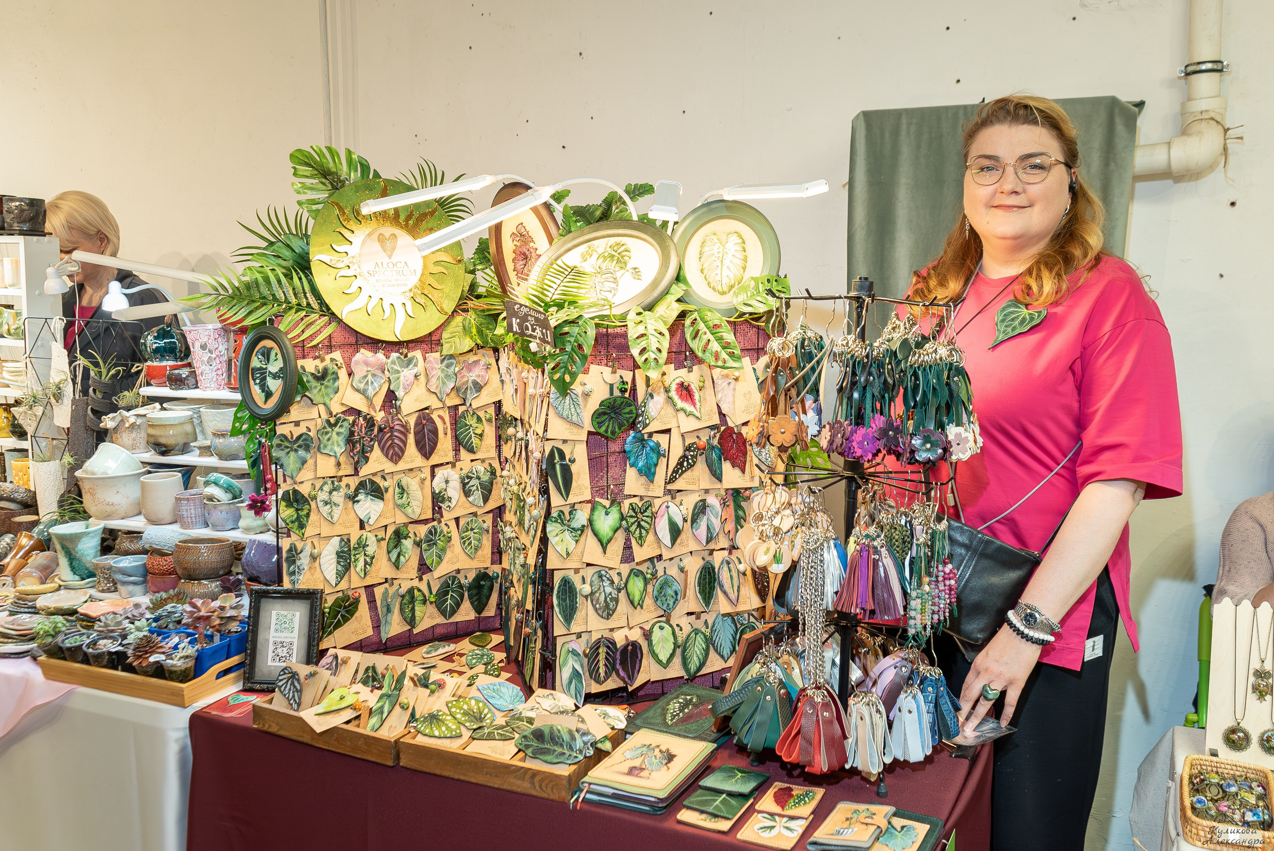 Гроубокс Артплей апрель. Александра Куликова фотограф, Москва