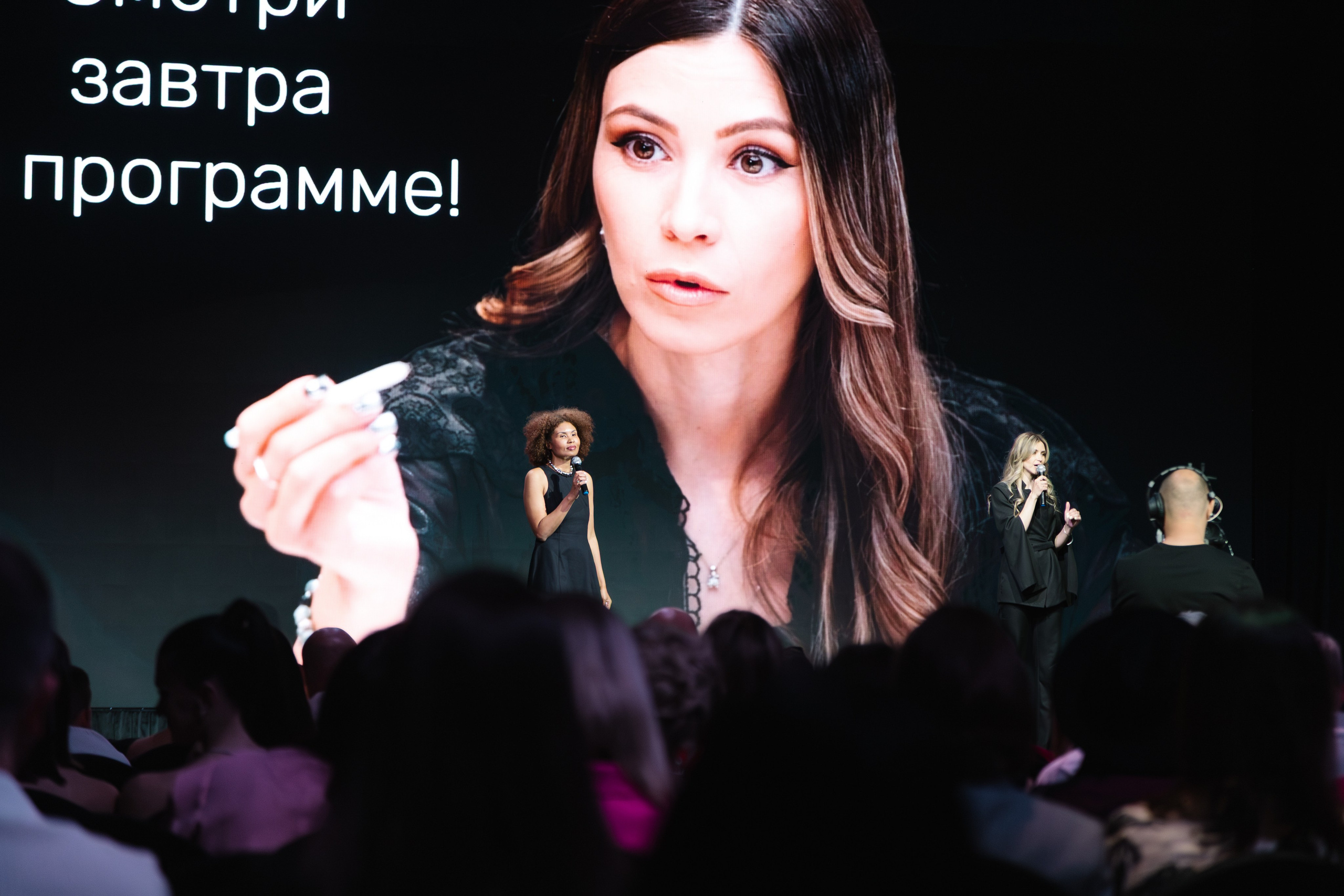 Конференция REELS CONTENT. Артур Иликчян — Wedding & Event фотограф в Краснодаре