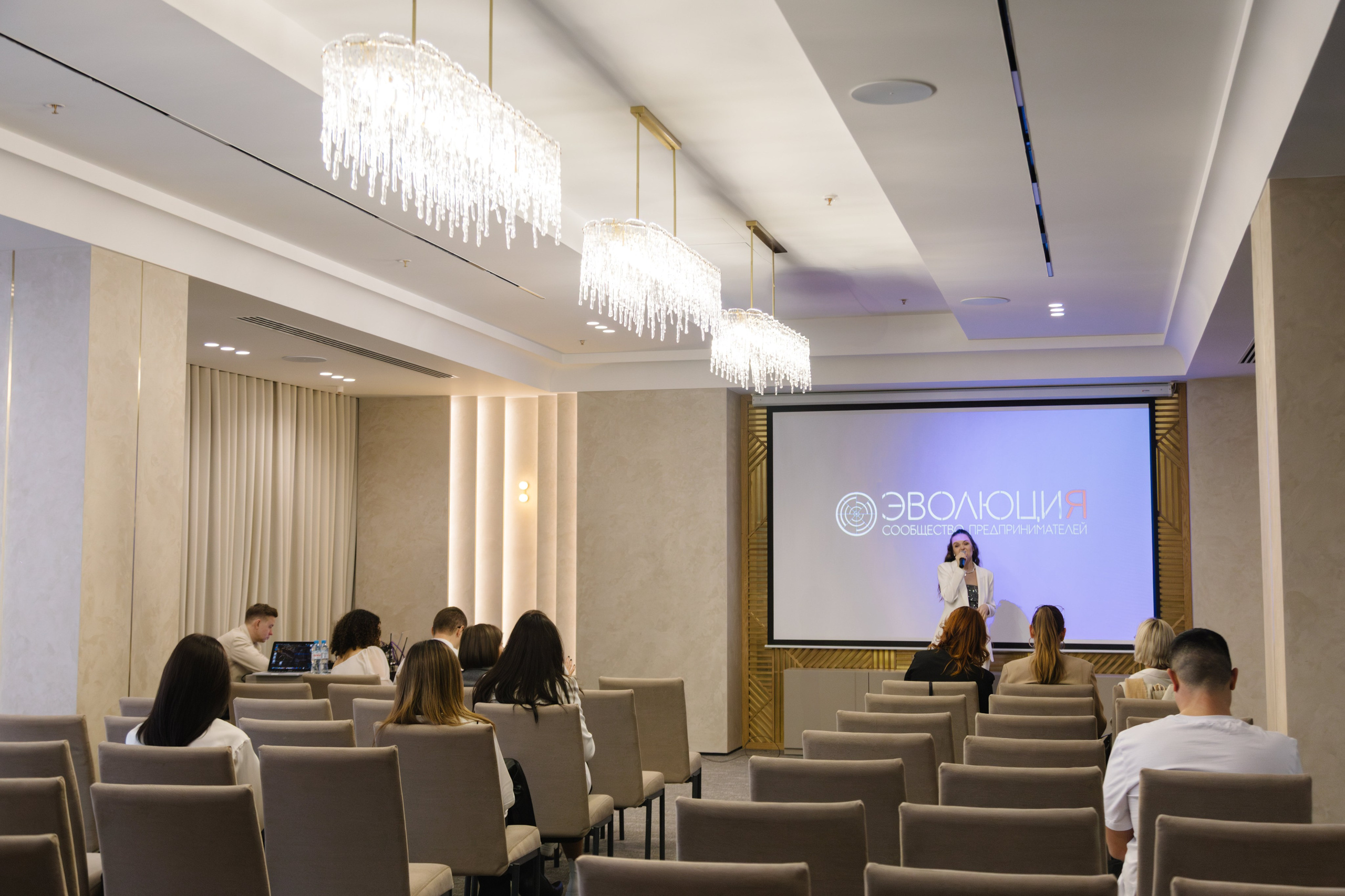 Бизнес марафон Эволюция. Артур Иликчян — Wedding & Event фотограф в Краснодаре