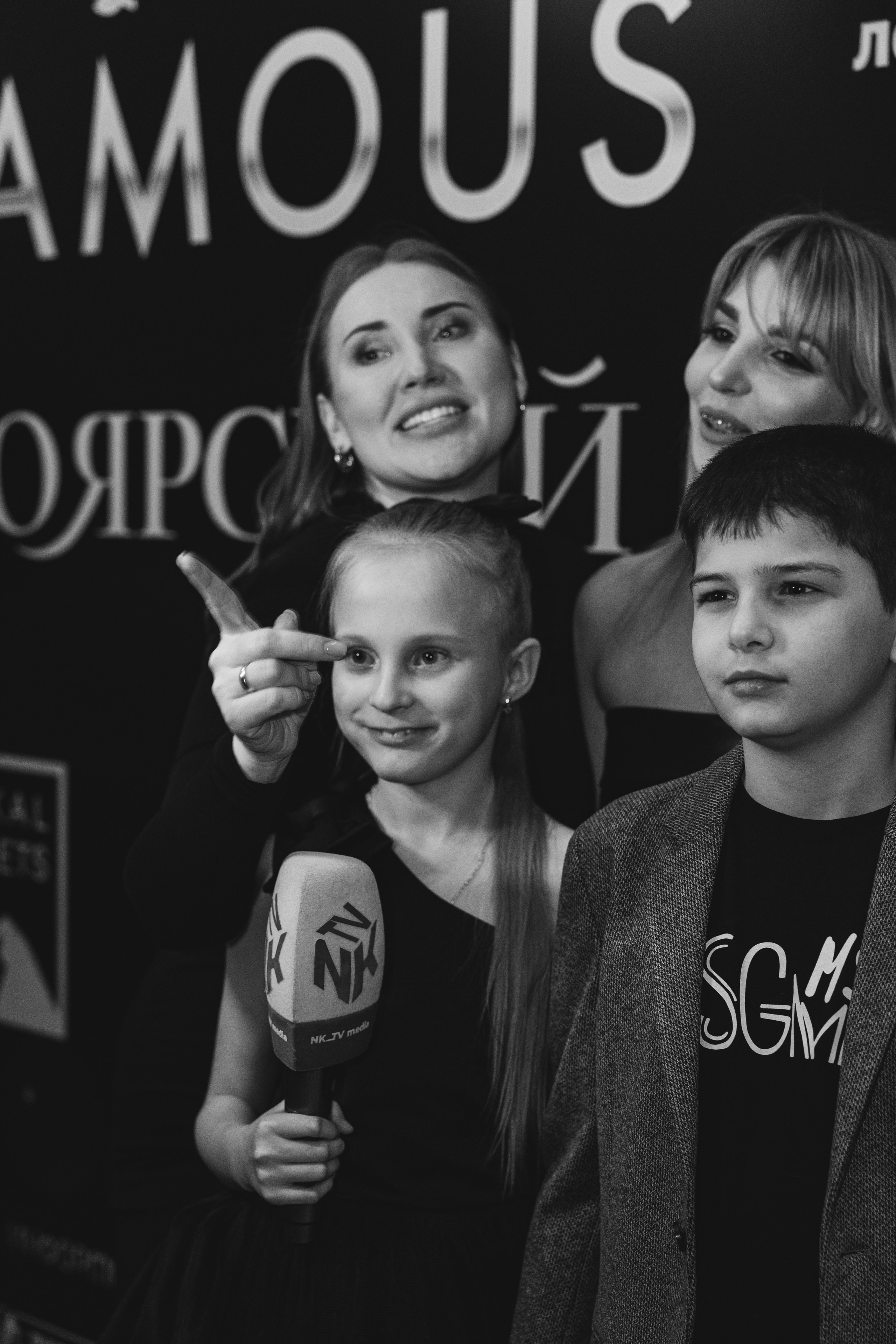 Премия «I`m famous». Сказочный фотограф для Вас и Вашей семьи