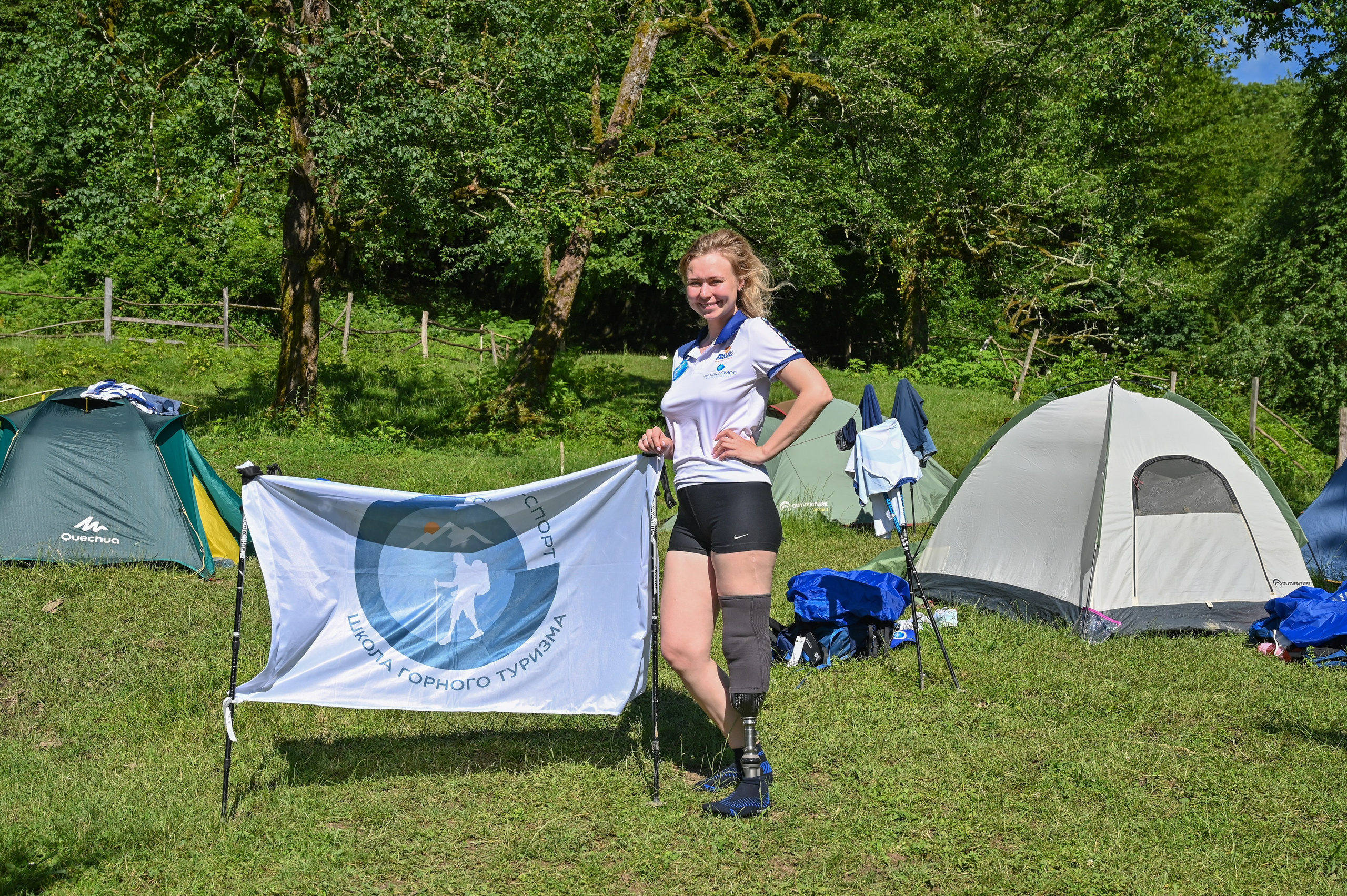 «Спортивно-адаптивный центр «Орто-Спорт» горный туризм. Фотографирую счастливых людей в Сочи