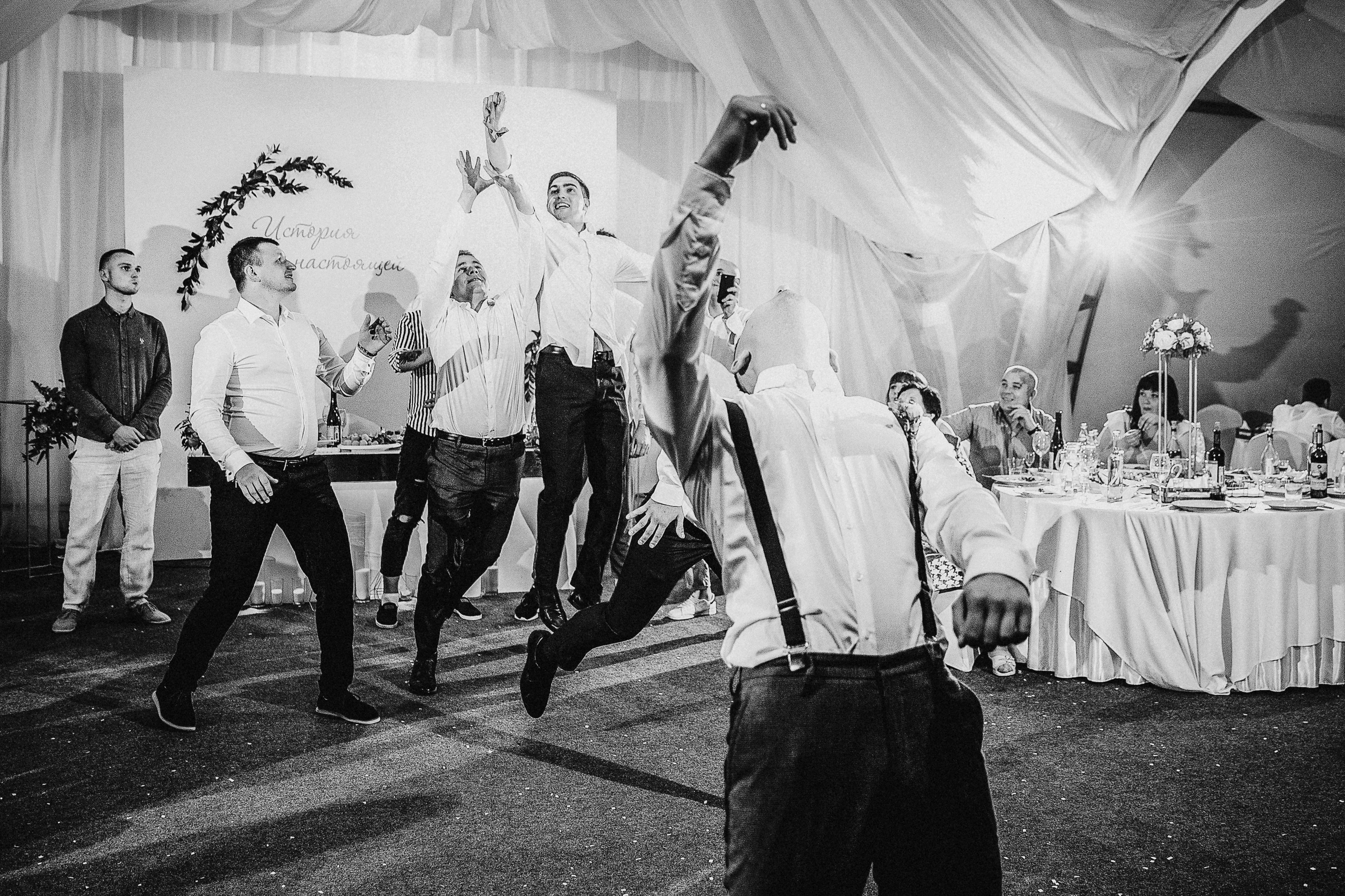 Свадебная серия Дмитрия и Алёны