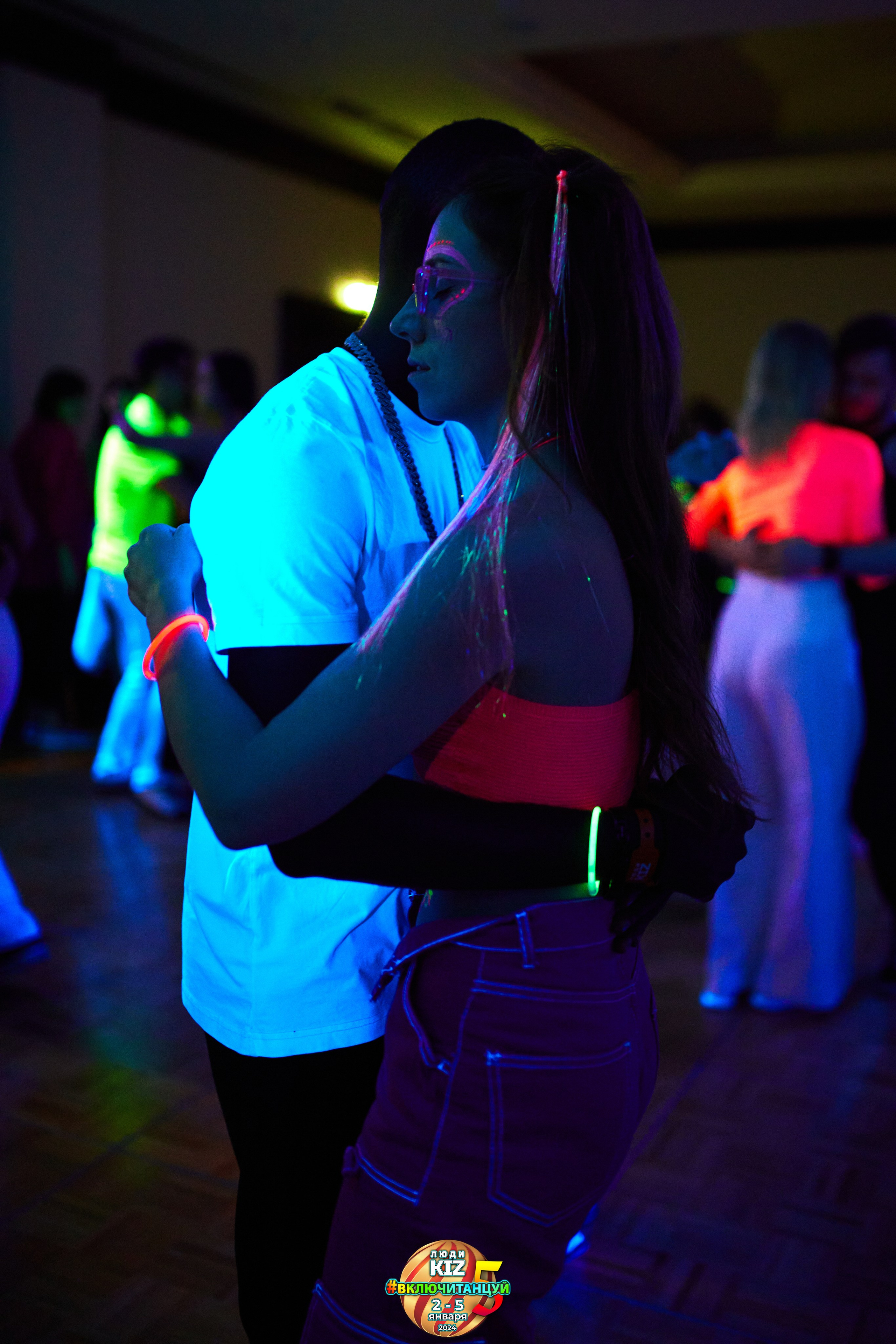 Neon Party Люди Киз. Свадебный фотограф