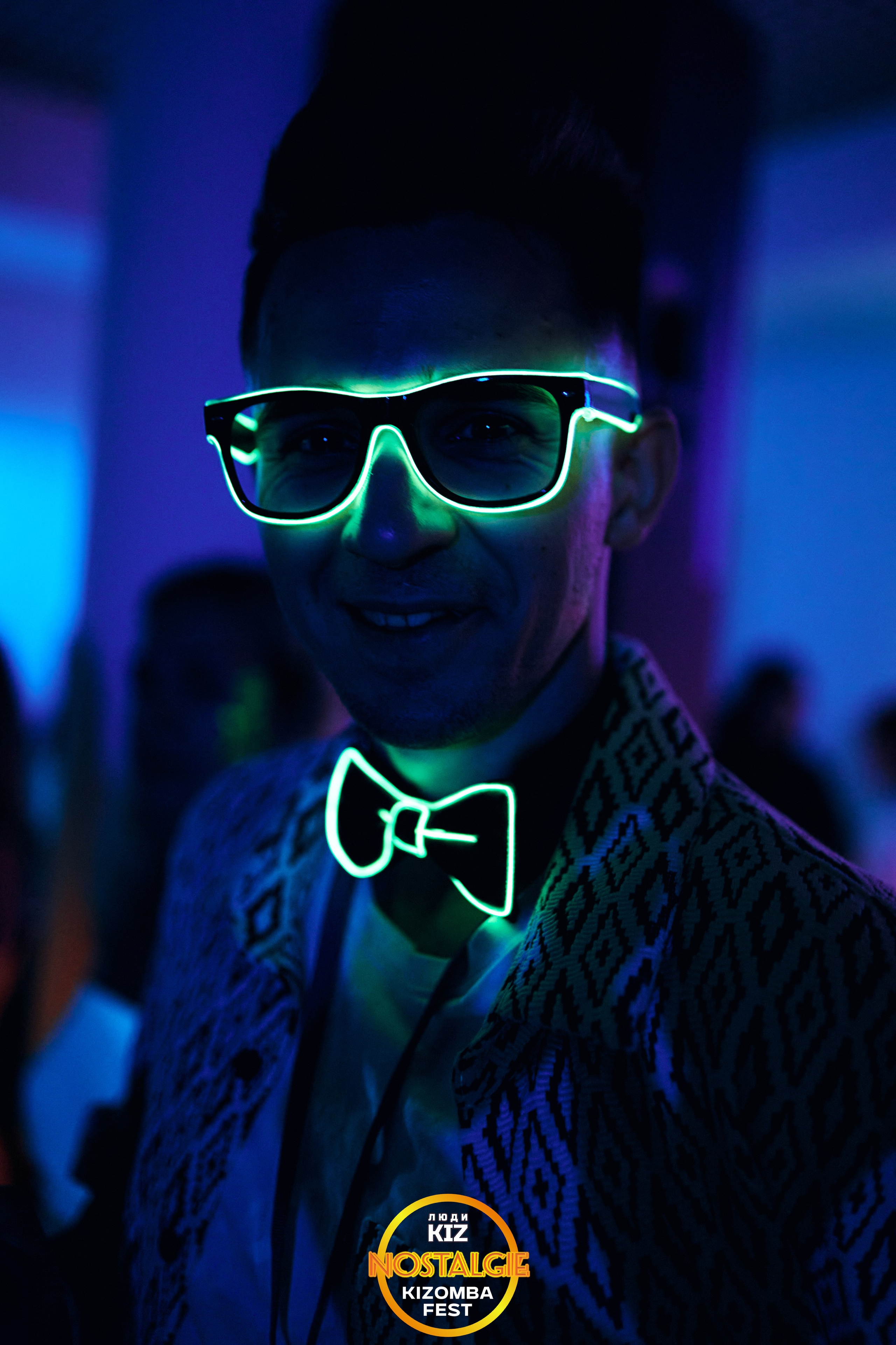 Neon party. Свадебный фотограф