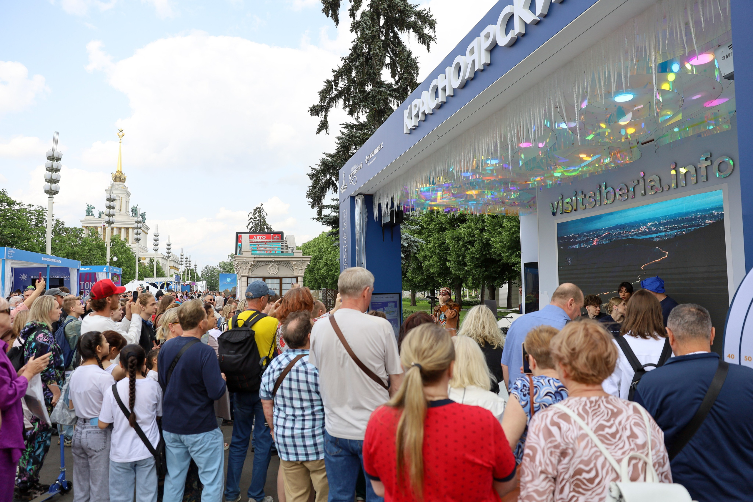 КРАСНОЯРСКИЙ КРАЙ НА МЕЖДУНАРОДНОМ ТУРИСТИЧЕСКОМ ФОРУМЕ. Фотограф мероприятий Ирина Каширина