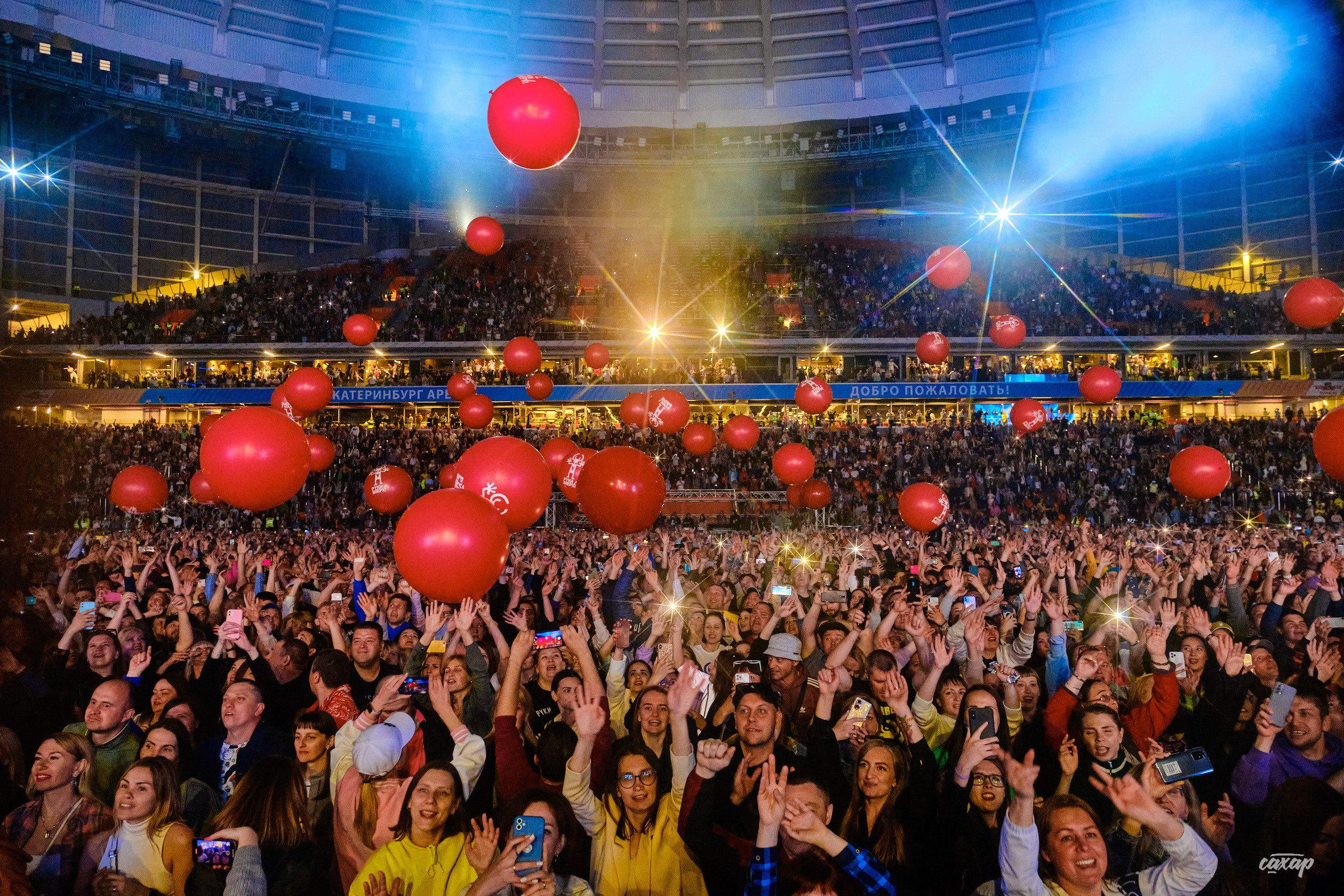 Сергей Жуков и Руки Вверх гости Niletto и Михаил Жуков