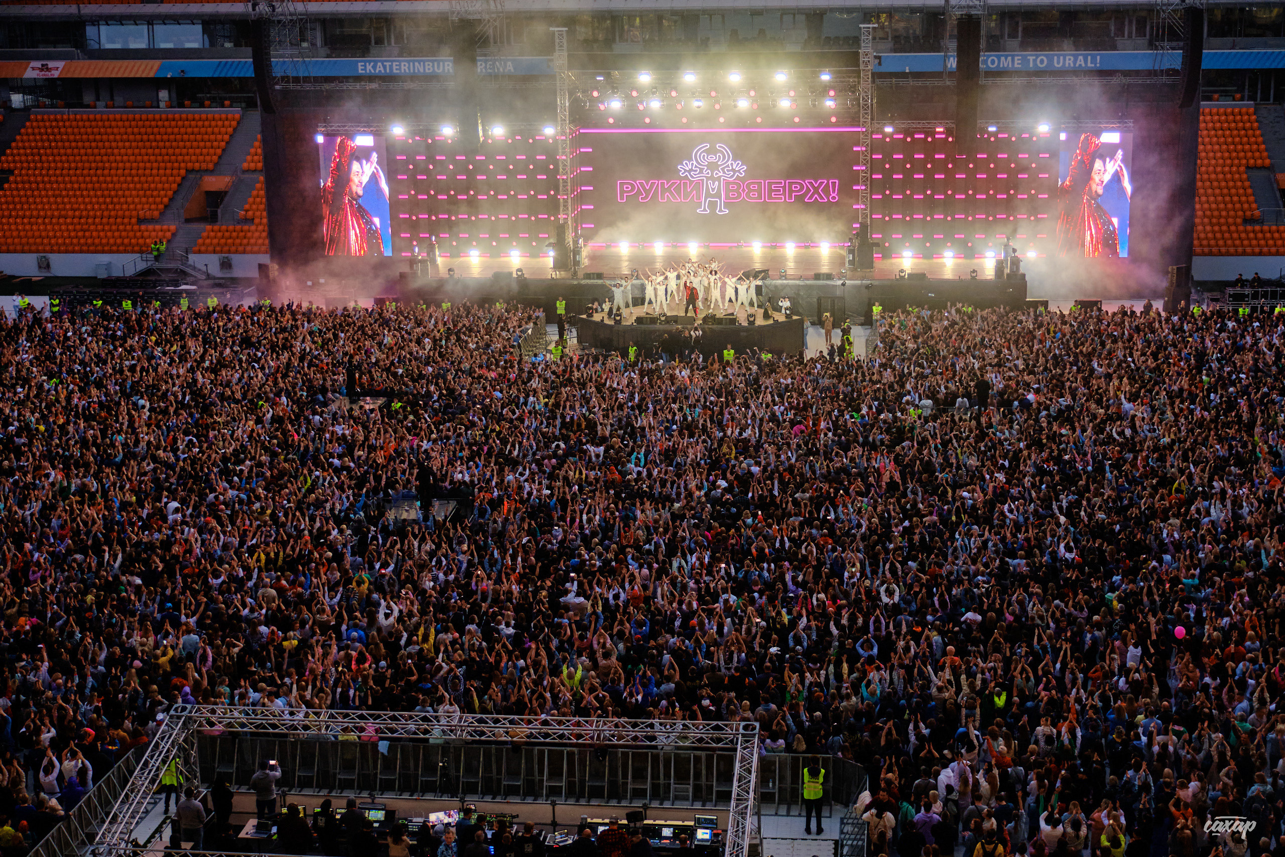 Сергей Жуков и Руки Вверх гости Niletto и Михаил Жуков