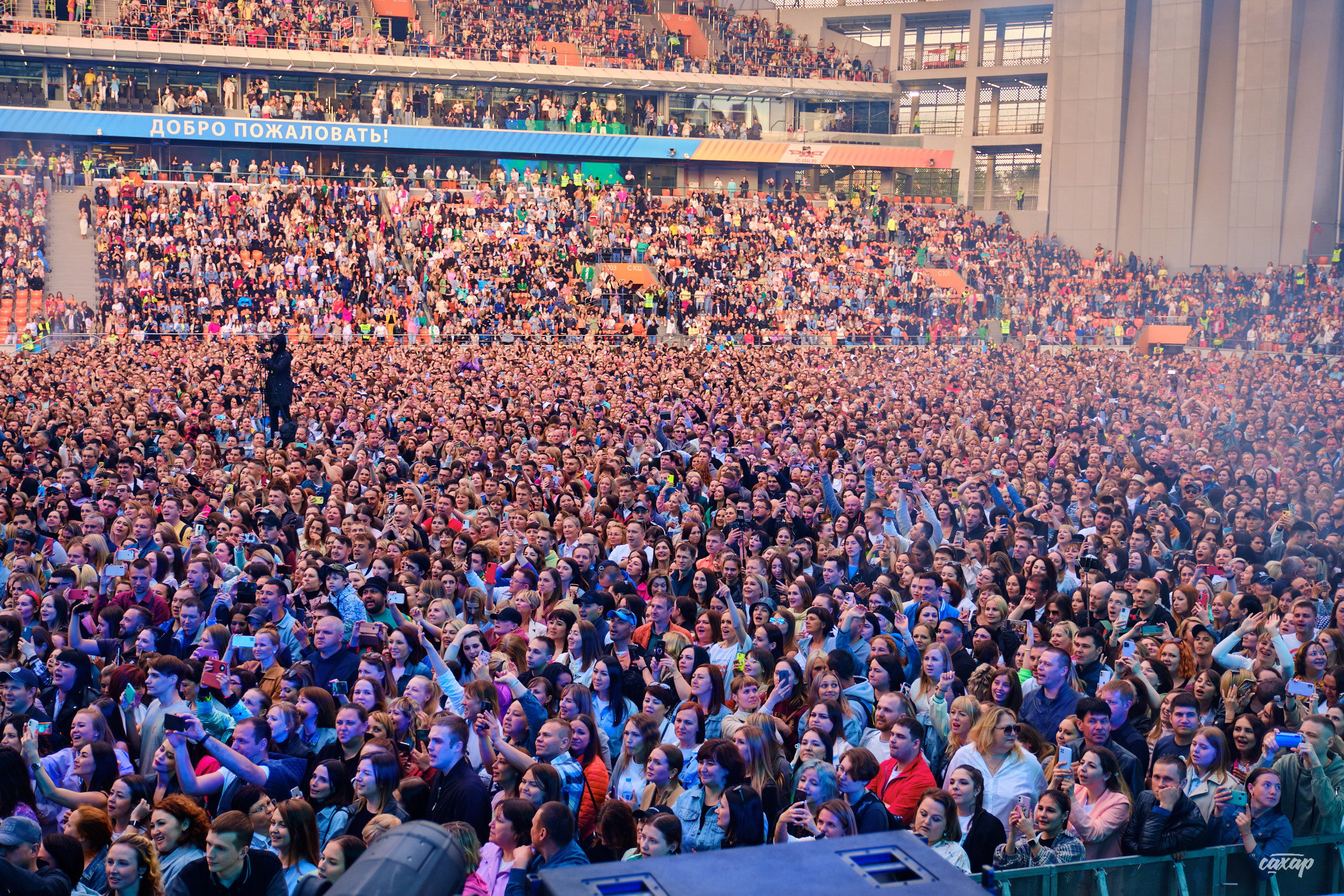 Сергей Жуков и Руки Вверх гости Niletto и Михаил Жуков
