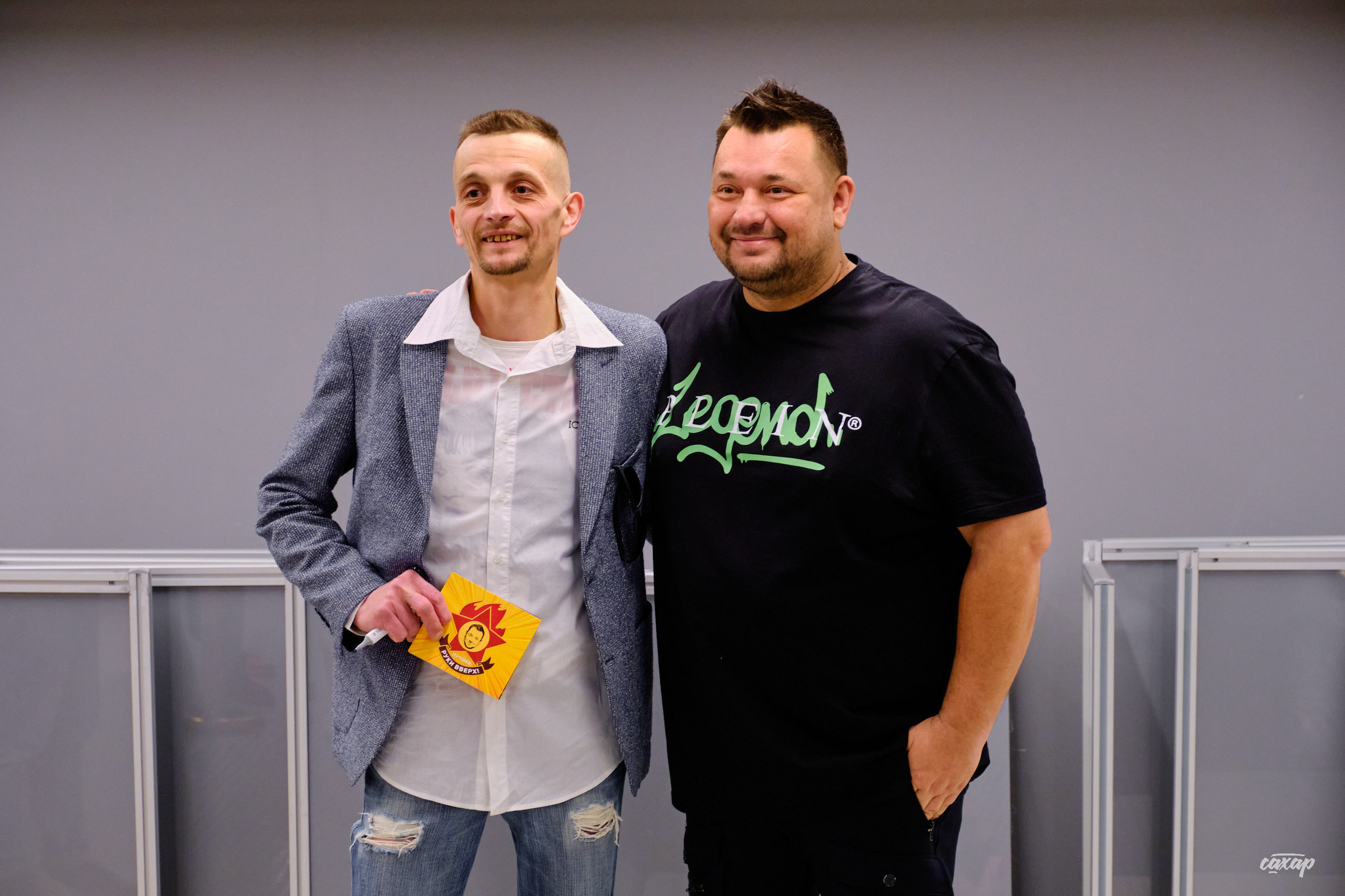 Сергей Жуков и Руки Вверх гости Niletto и Михаил Жуков