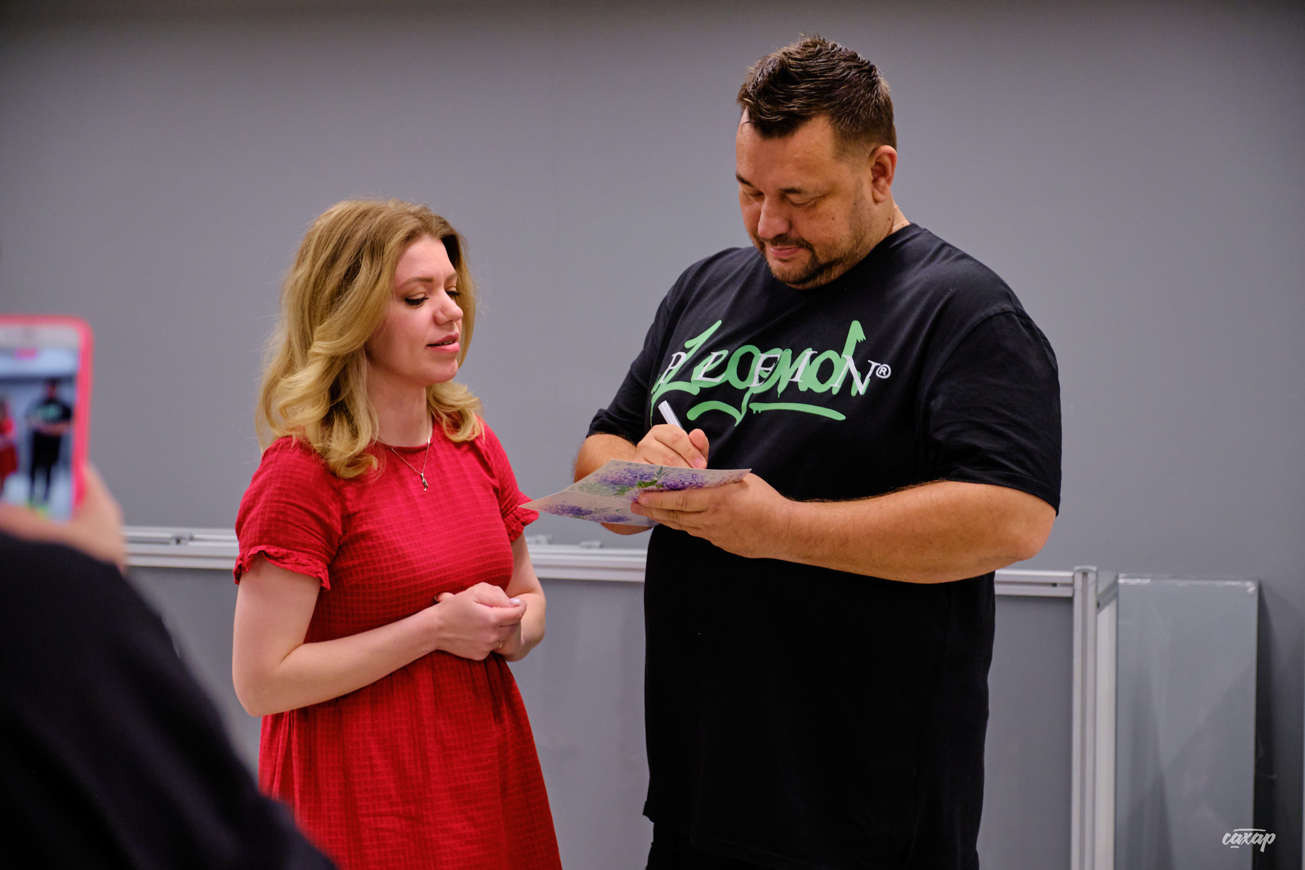 Сергей Жуков и Руки Вверх гости Niletto и Михаил Жуков