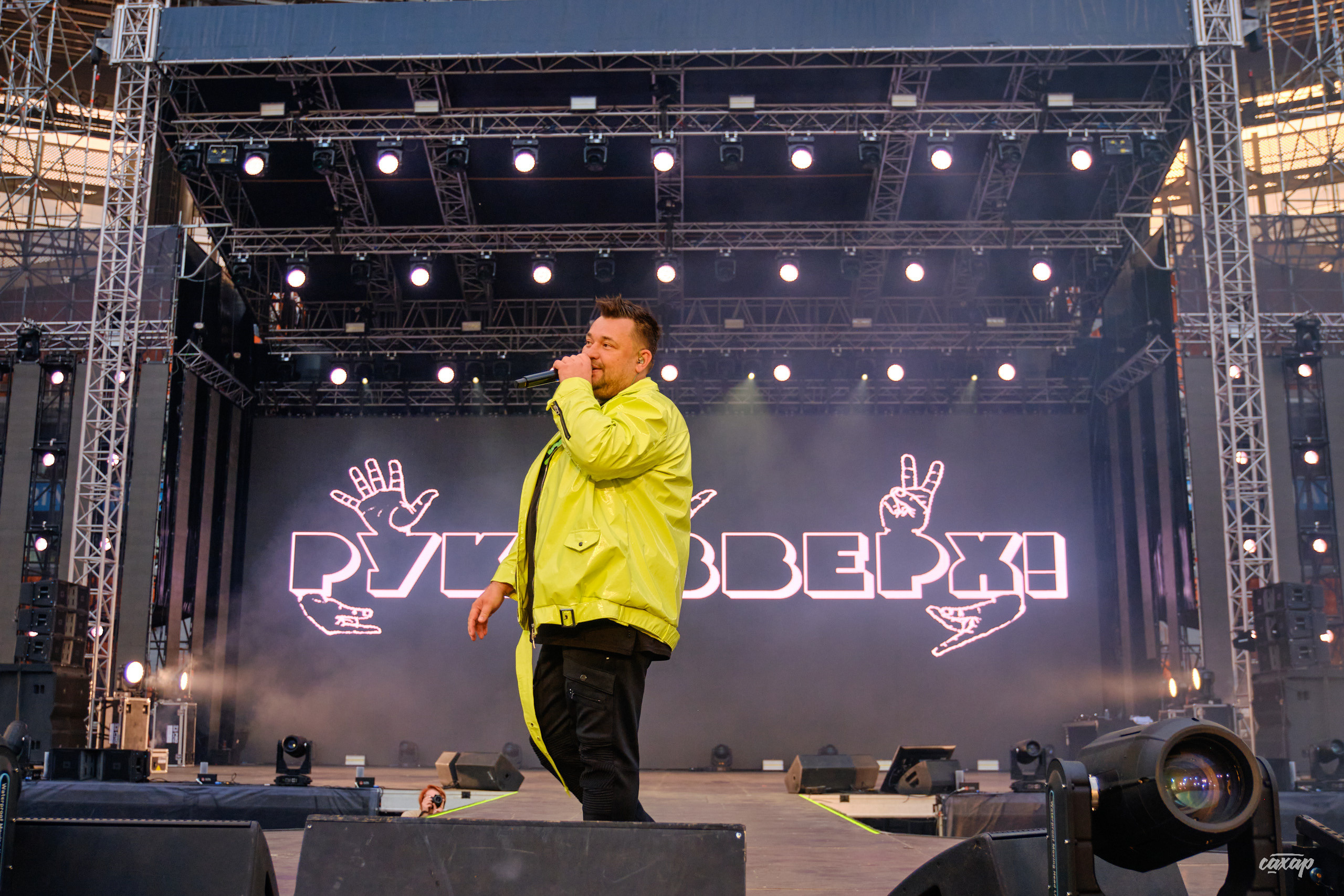 Сергей Жуков и Руки Вверх гости Niletto и Михаил Жуков